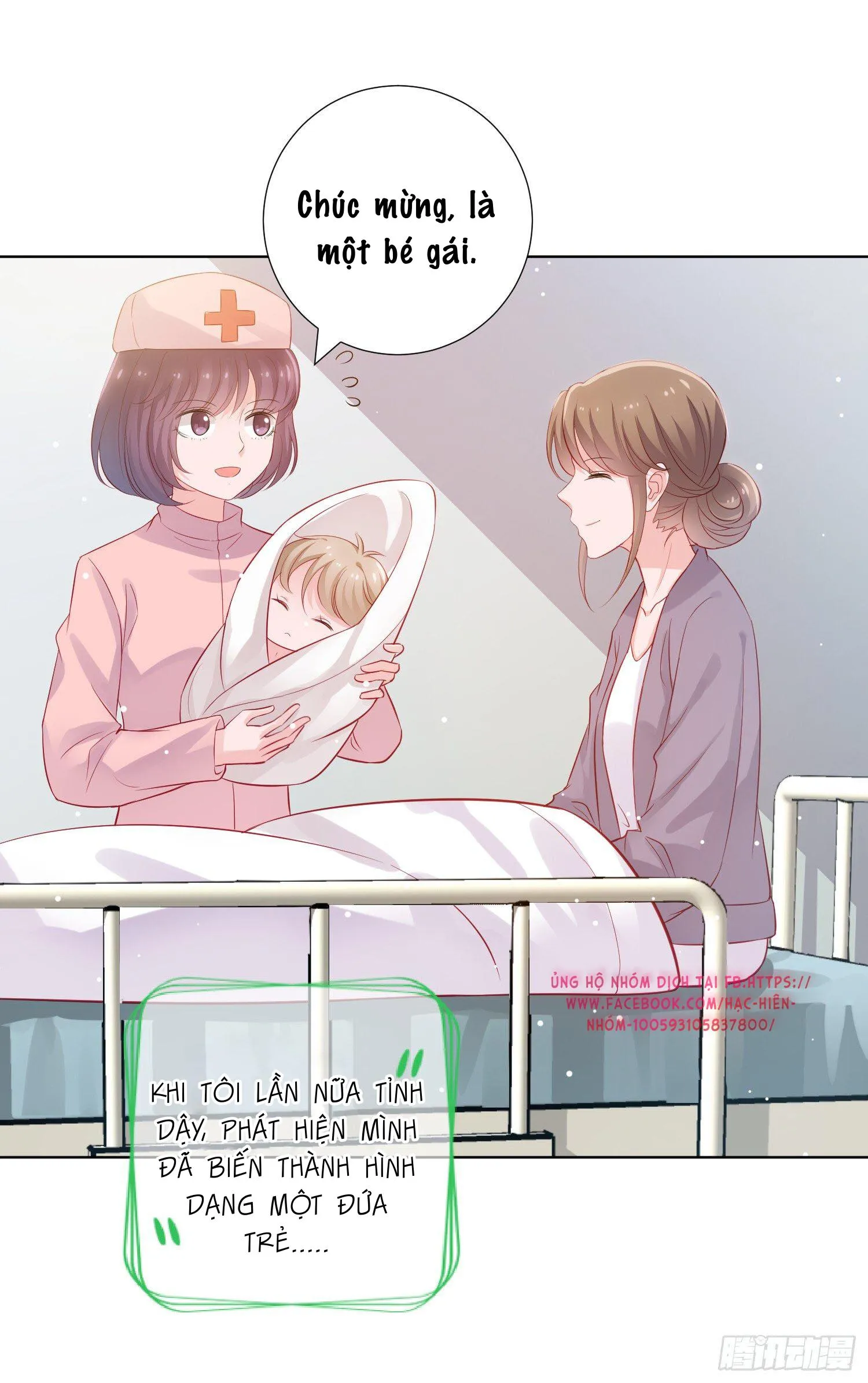 Trợ lí vàng và cô ca sĩ cấp thấp Chapter 1 Trang 10