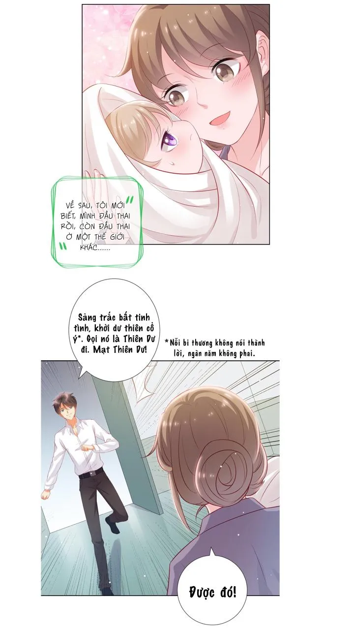 Trợ lí vàng và cô ca sĩ cấp thấp Chapter 1 Trang 11