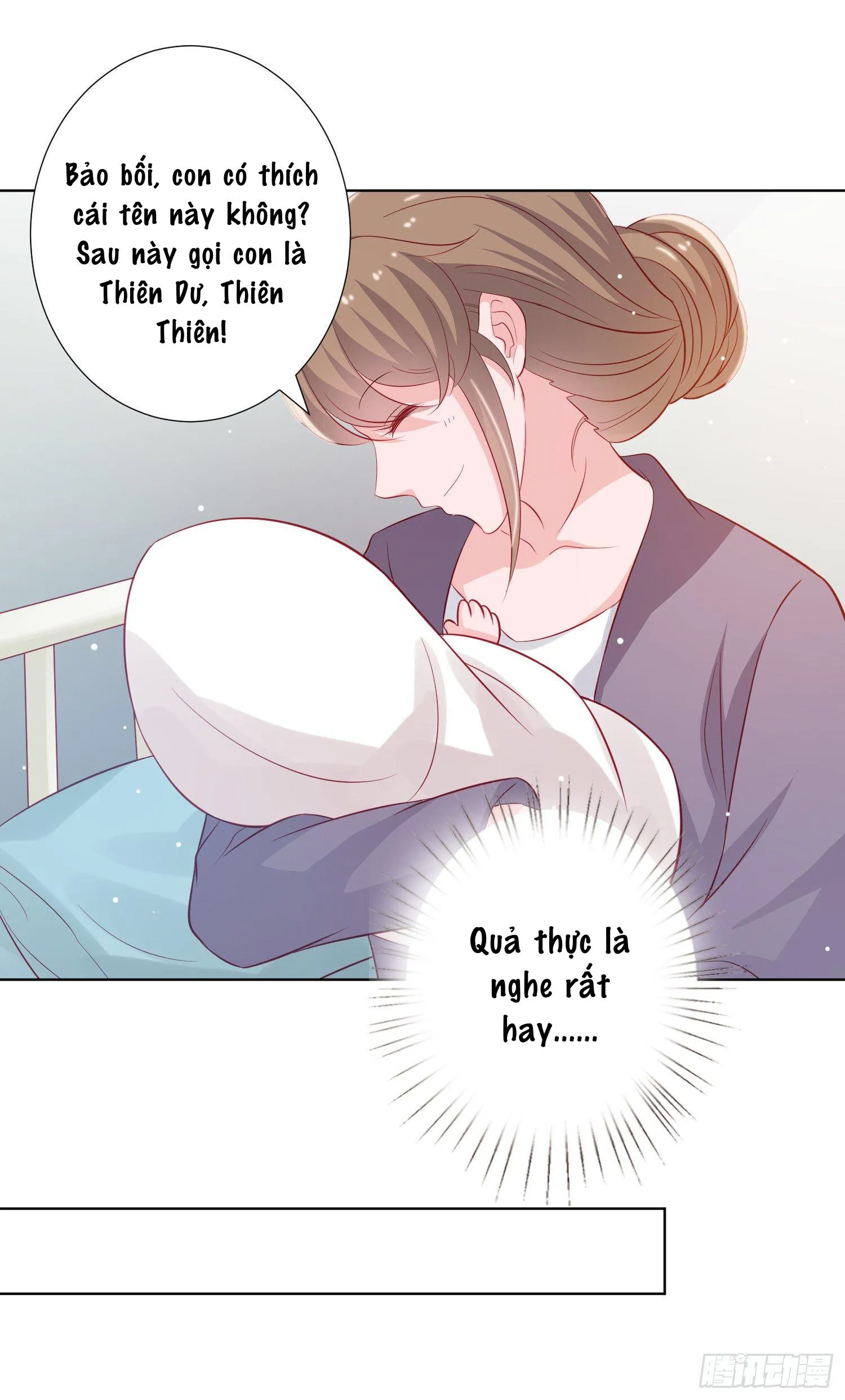 Trợ lí vàng và cô ca sĩ cấp thấp Chapter 1 Trang 12