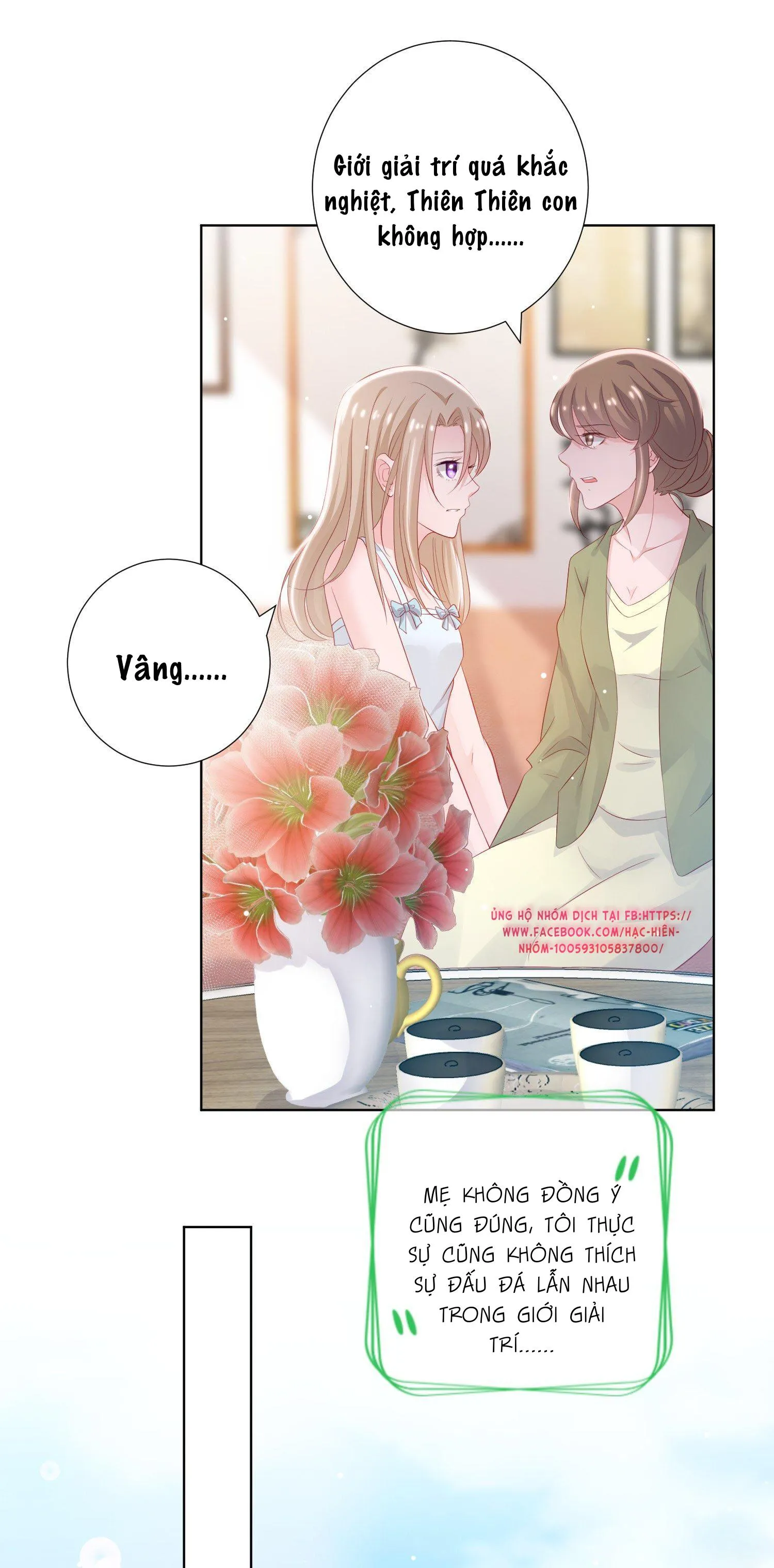 Trợ lí vàng và cô ca sĩ cấp thấp Chapter 1 Trang 15