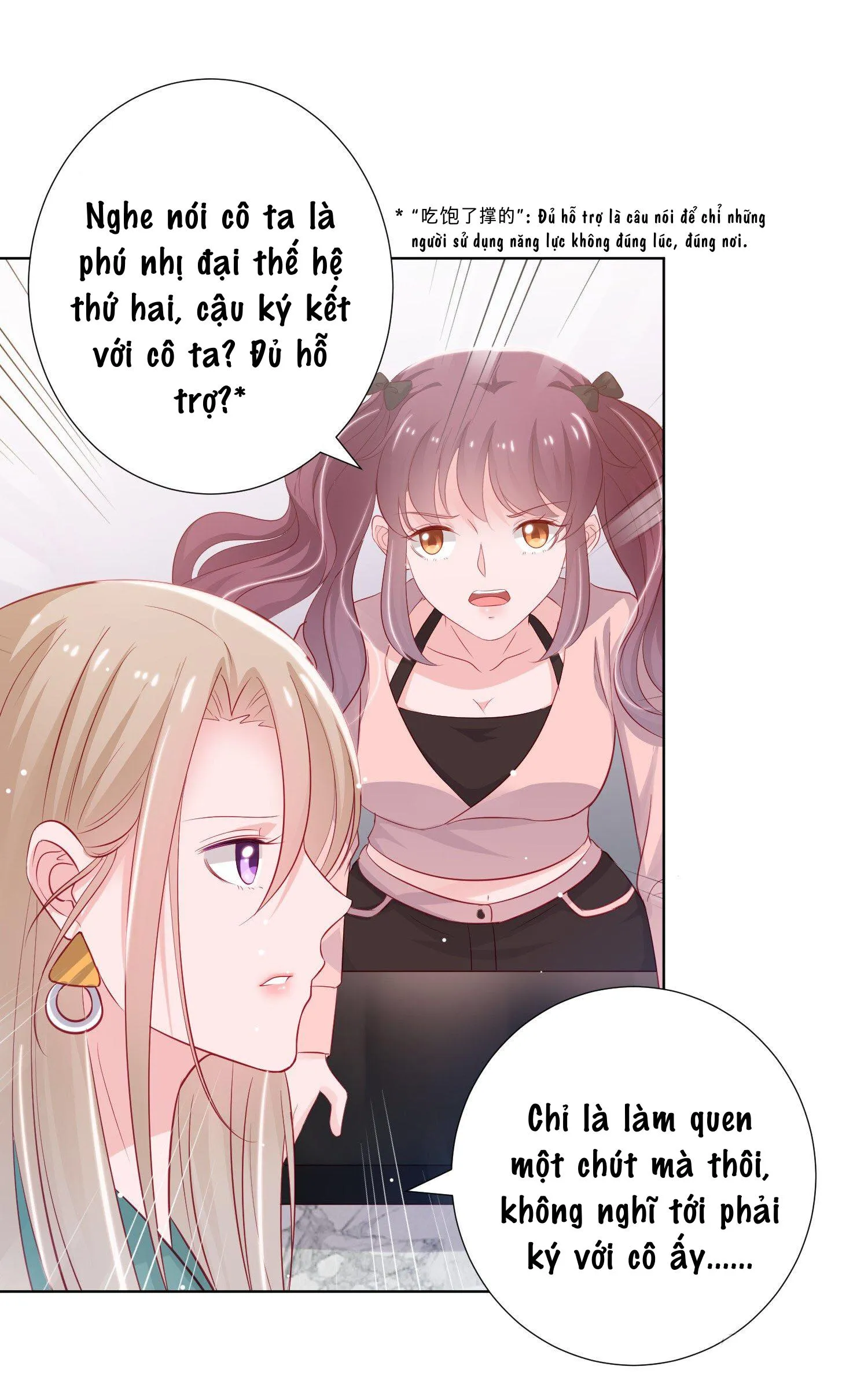 Trợ lí vàng và cô ca sĩ cấp thấp Chapter 1 Trang 24