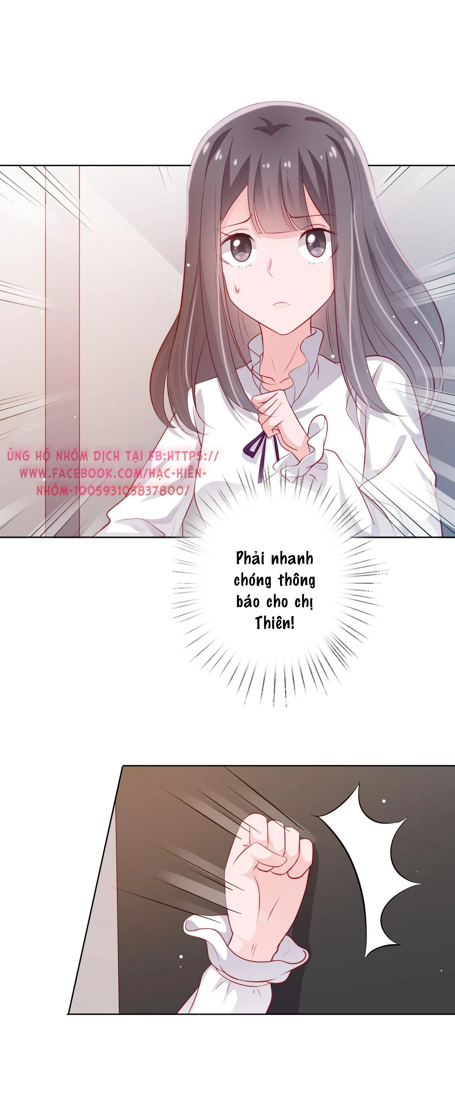 Trợ lí vàng và cô ca sĩ cấp thấp Chapter 1 Trang 26