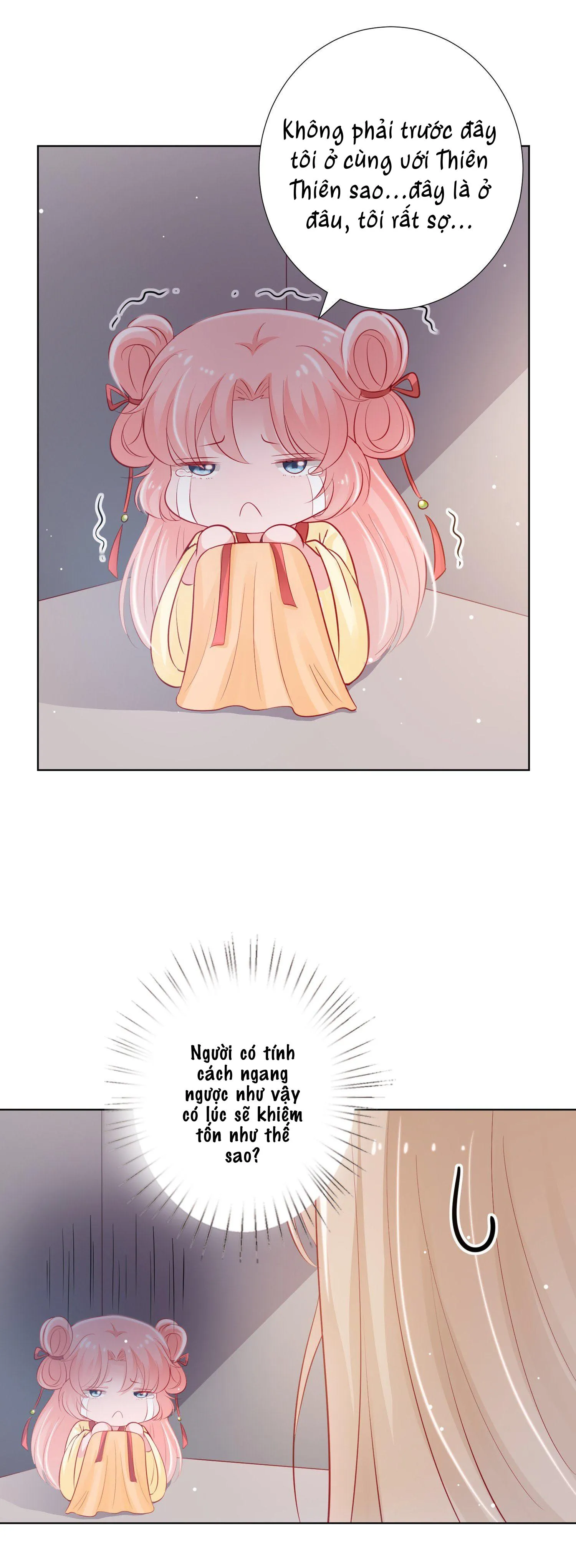 Trợ lí vàng và cô ca sĩ cấp thấp Chapter 1 Trang 32