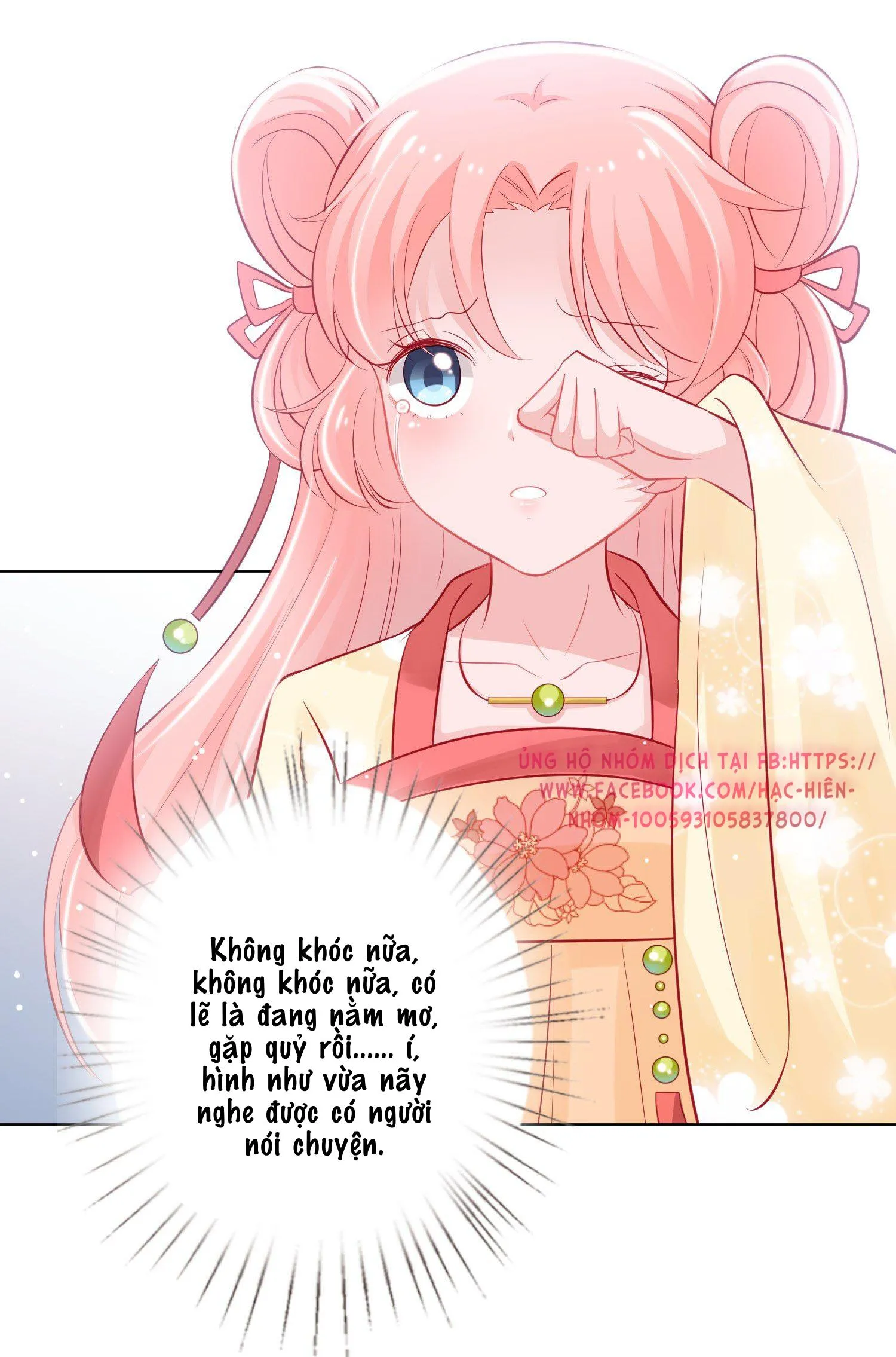 Trợ lí vàng và cô ca sĩ cấp thấp Chapter 1 Trang 33