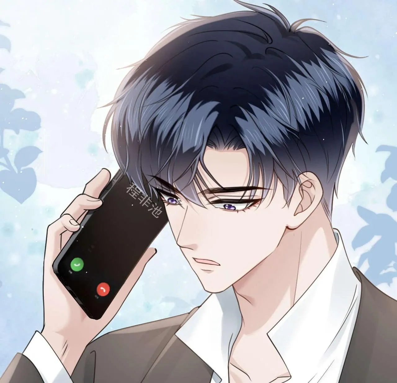 Tro tàn Chapter 2 Trang 23