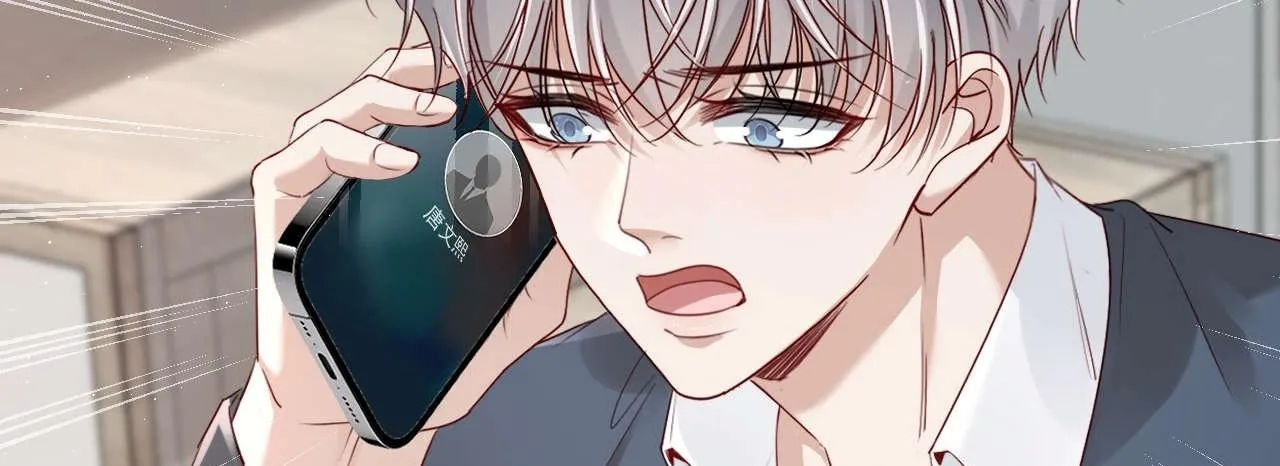 Tro tàn Chapter 7 Trang 21