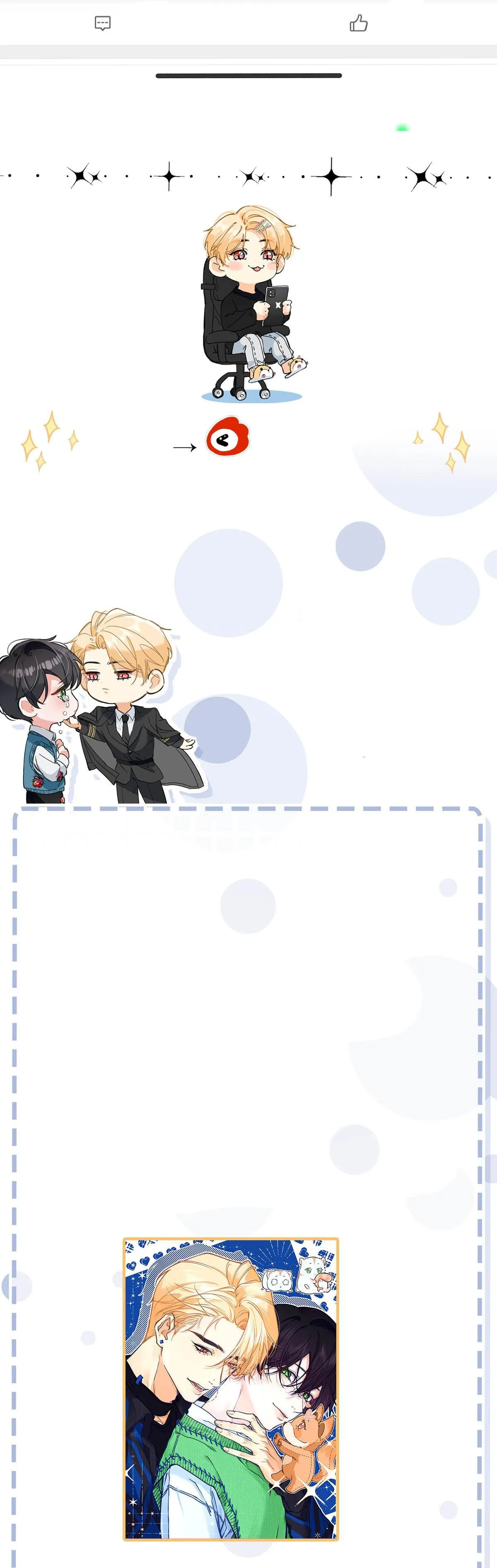 Trở Thành Bạn Trai Từ Con Số 0 Chapter 2 Trang 24