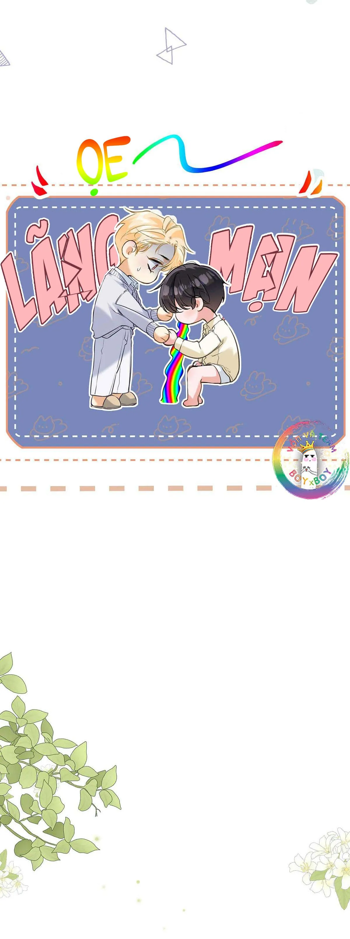 Trở Thành Bạn Trai Từ Con Số 0 Chapter 8 Trang 13