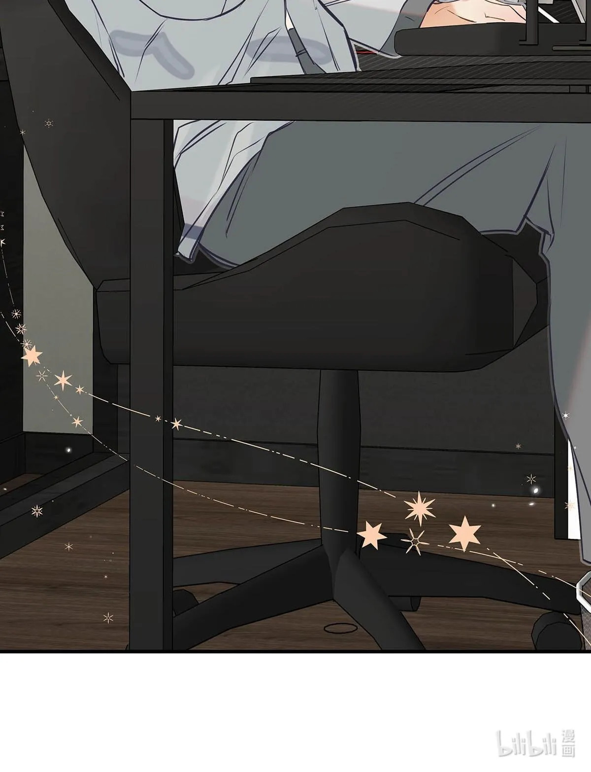 Trở Thành Bạn Trai Từ Con Số 0 Chapter 12 Trang 24