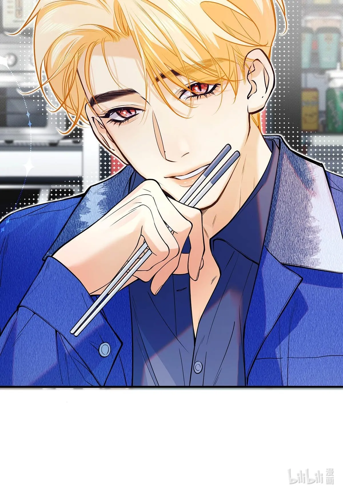 Trở Thành Bạn Trai Từ Con Số 0 Chapter 23 Trang 9