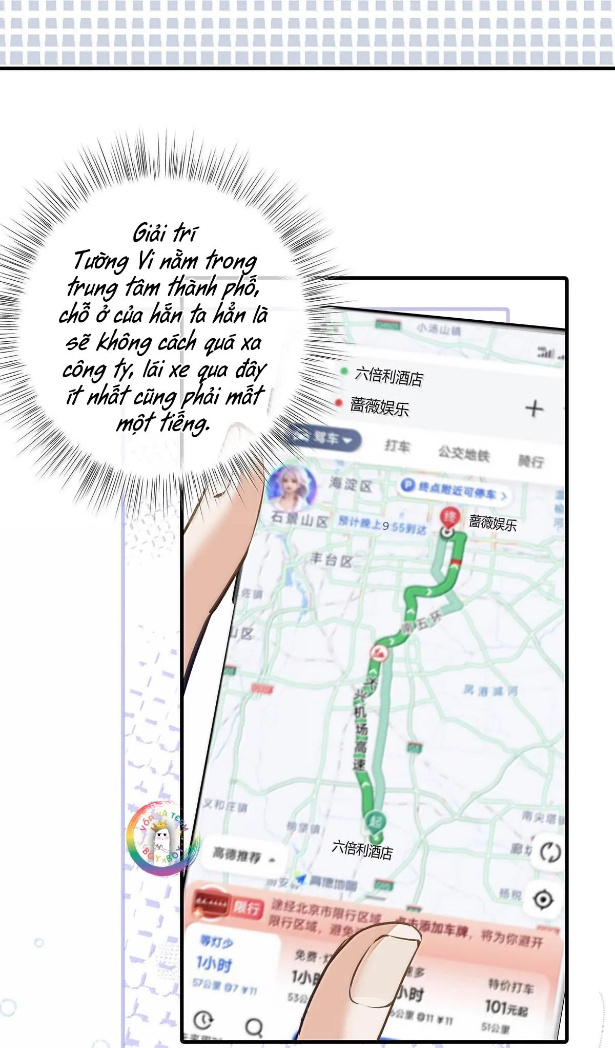 Trở Thành Bạn Trai Từ Con Số 0 Chapter 26 Trang 7