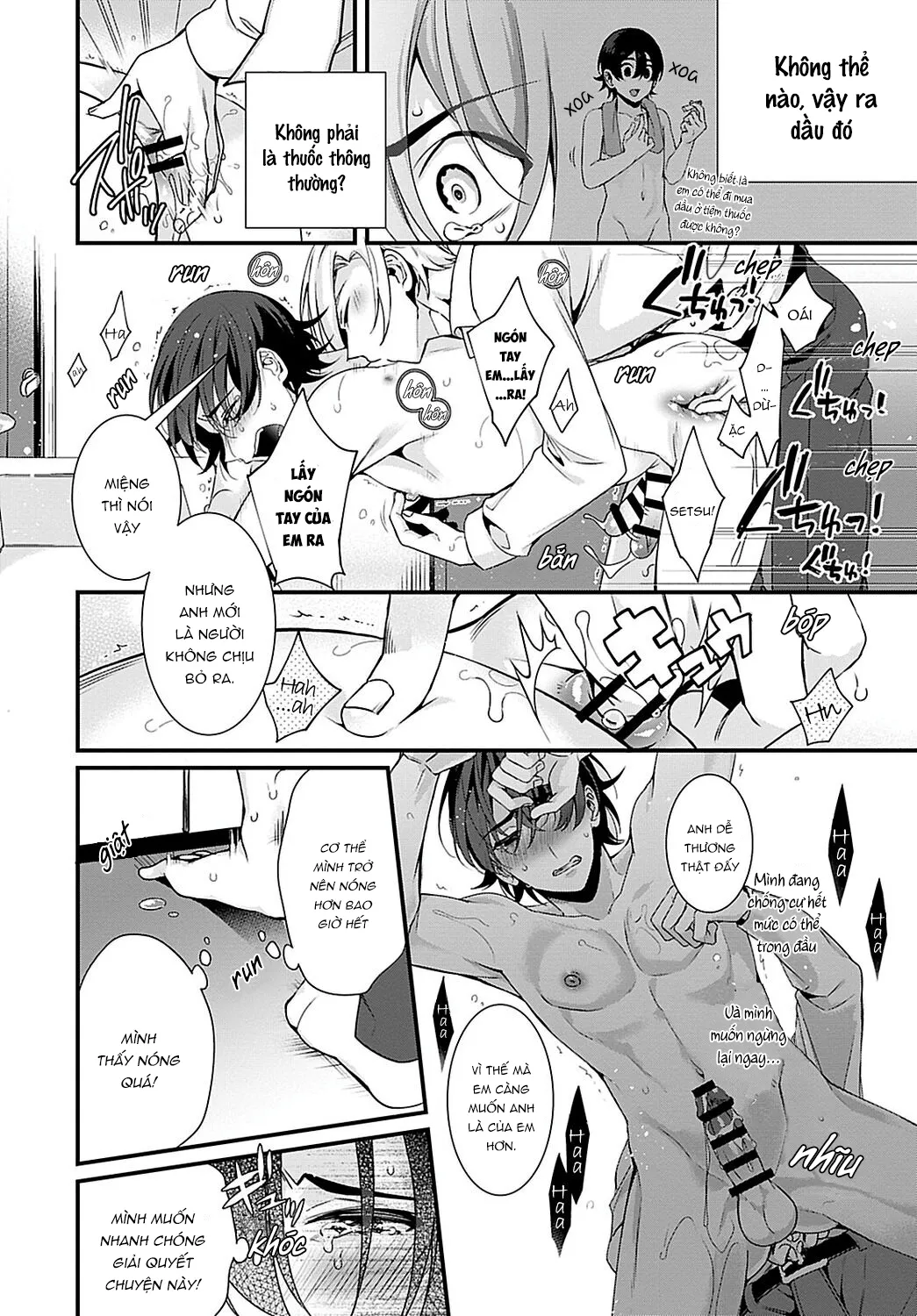 Trở Thành Cô Dâu Của Em Trai Chapter 3 Trang 17