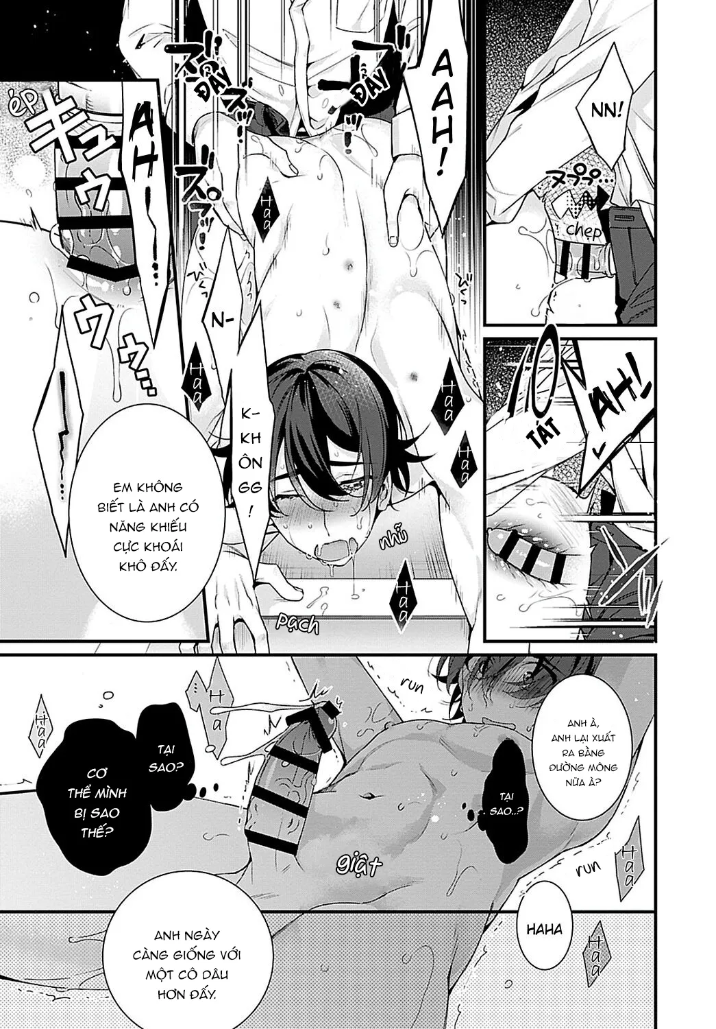 Trở Thành Cô Dâu Của Em Trai Chapter 3 Trang 21