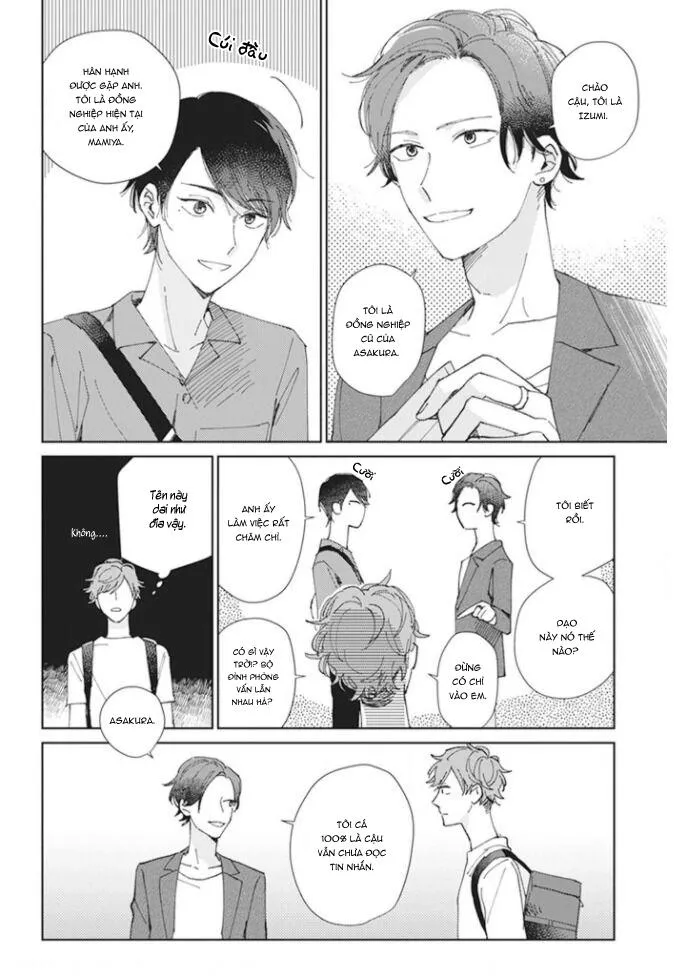 Trở thành của riêng tôi được chứ? Chapter 2 Trang 33