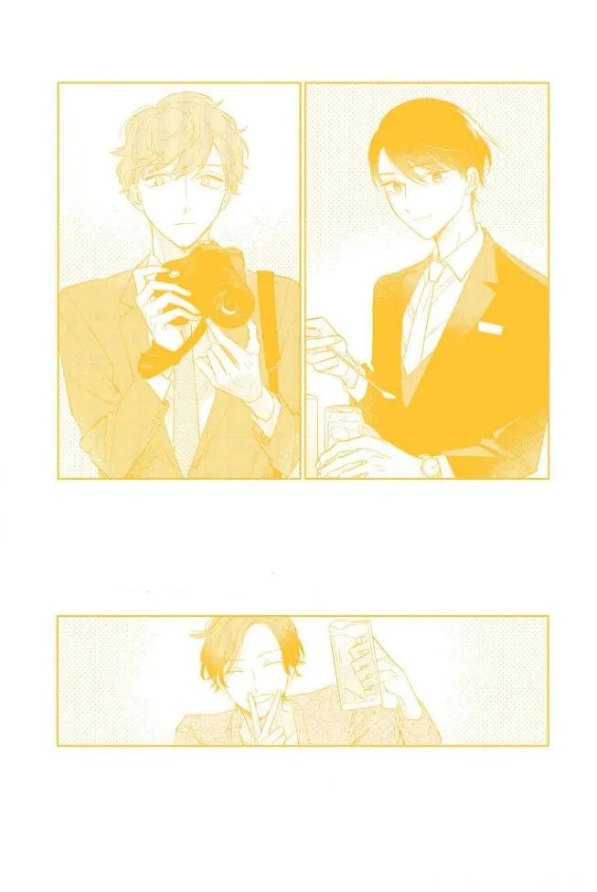 Trở thành của riêng tôi được chứ? Chapter 5 Trang 27