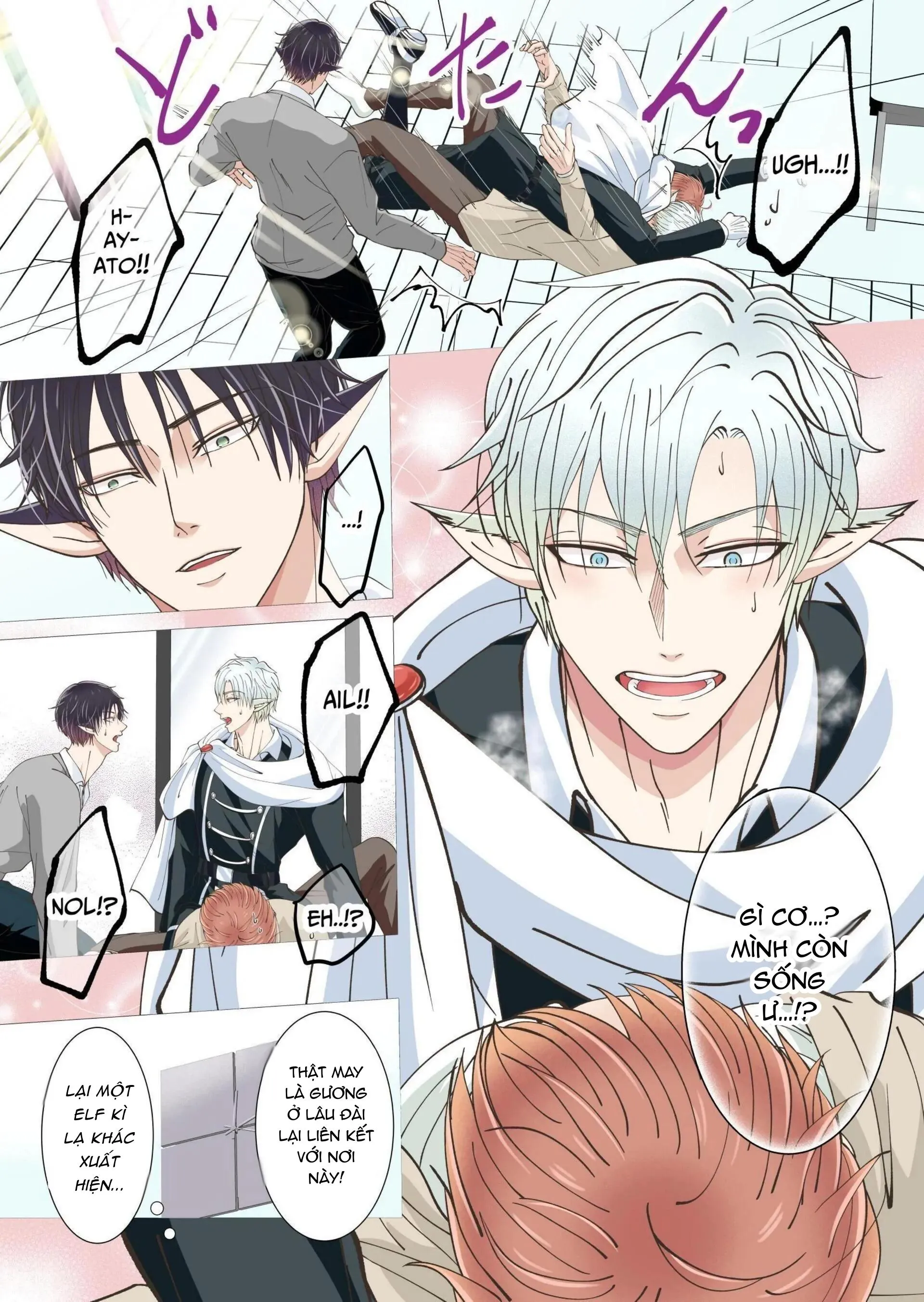 Trở Thành Dàn Hậu Cung Với Yêu Tinh Từ Thế Giới Khác Chapter 2 Trang 6