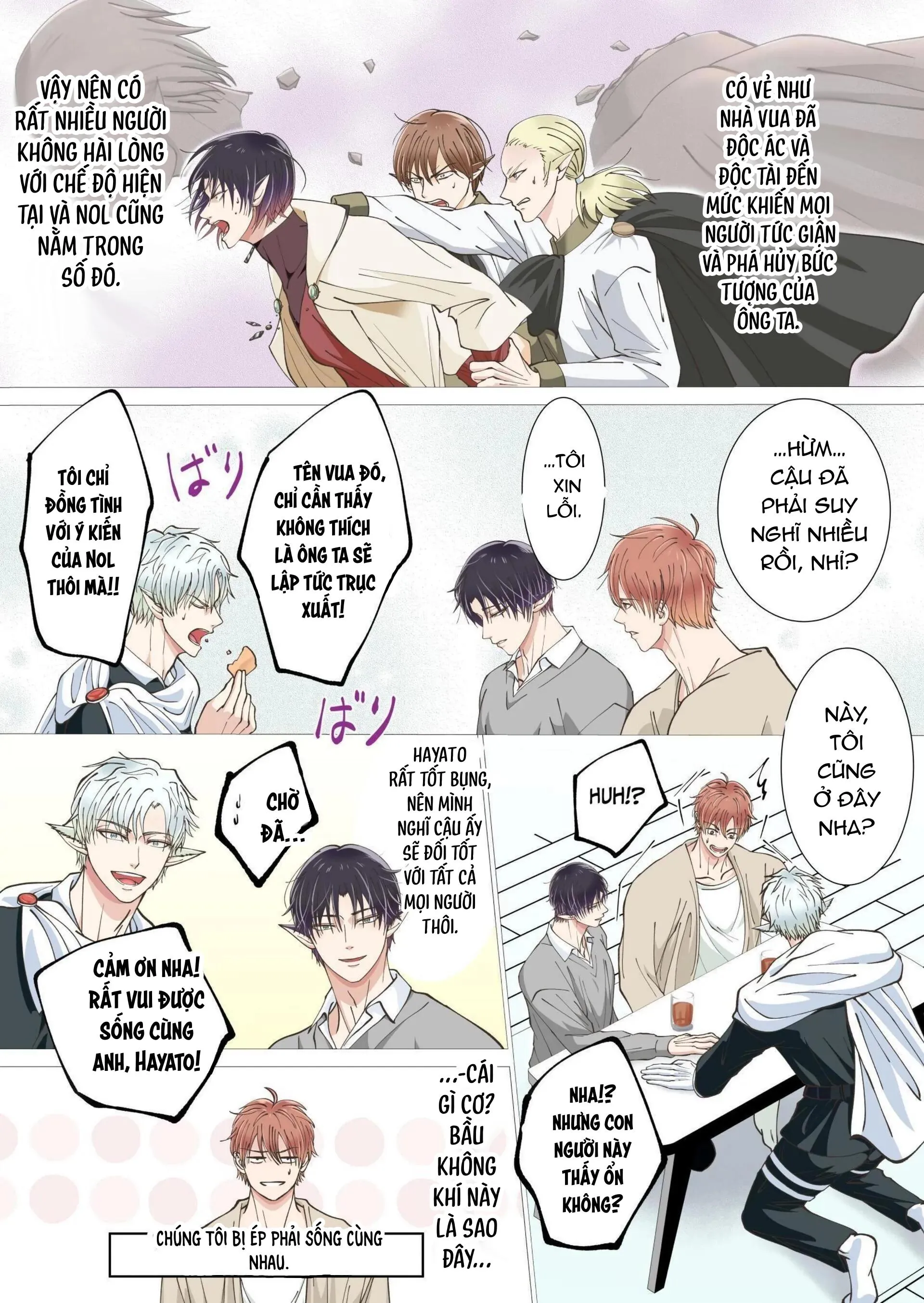 Trở Thành Dàn Hậu Cung Với Yêu Tinh Từ Thế Giới Khác Chapter 2 Trang 8