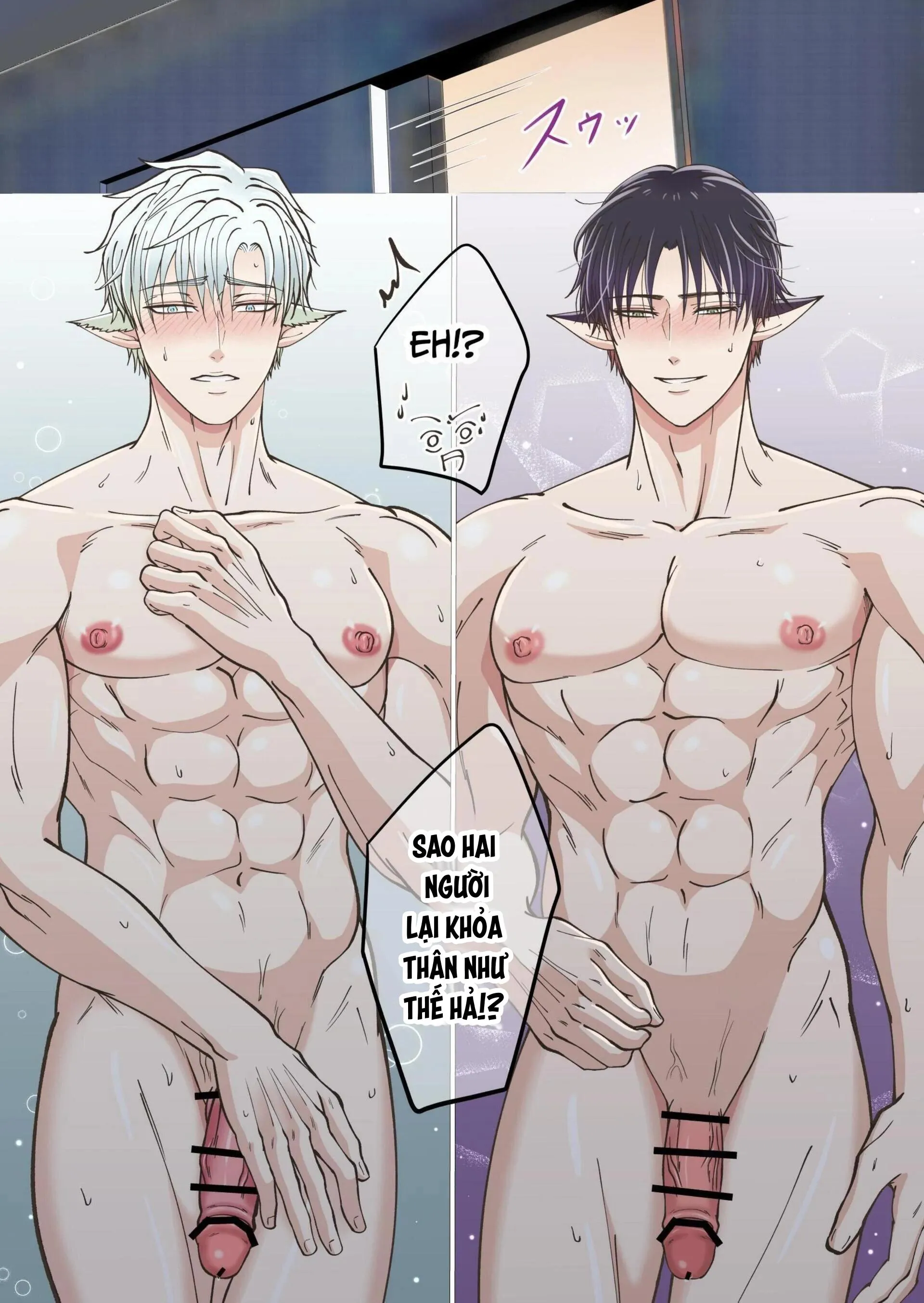 Trở Thành Dàn Hậu Cung Với Yêu Tinh Từ Thế Giới Khác Chapter 2 Trang 16