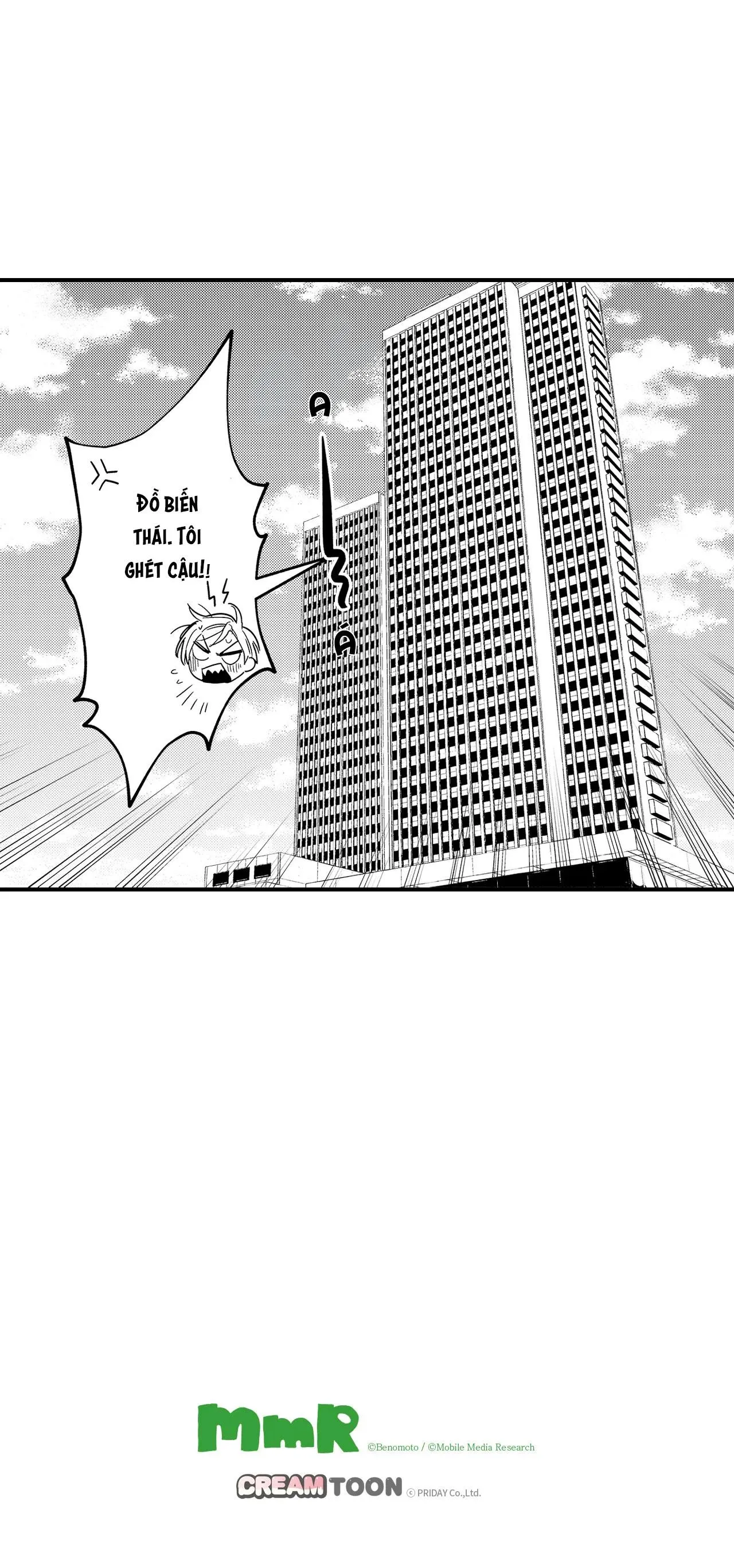 Trở thành đồ chơi độc quyền của tên mà tôi ghét Chapter 2 Trang 25