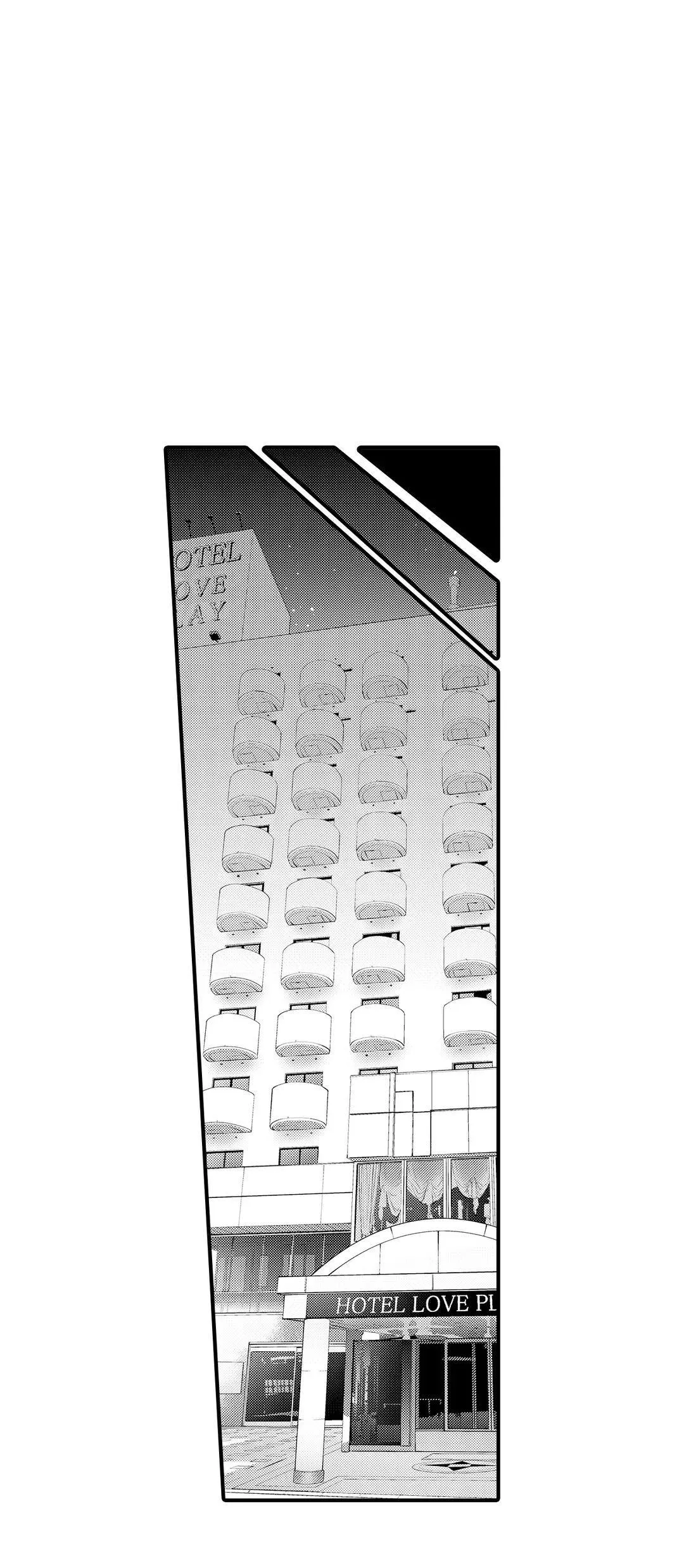 Trở thành đồ chơi độc quyền của tên mà tôi ghét Chapter 6 Trang 3