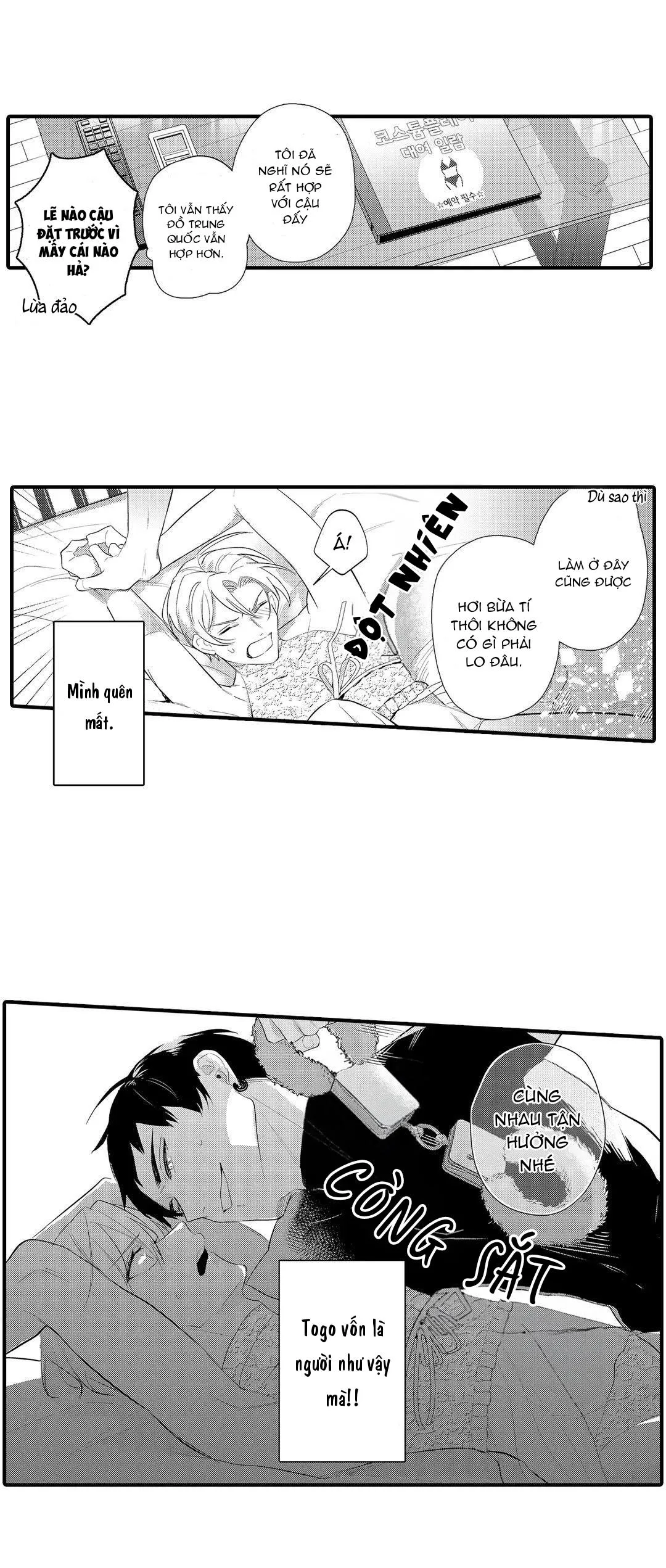 Trở thành đồ chơi độc quyền của tên mà tôi ghét Chapter 6 Trang 6