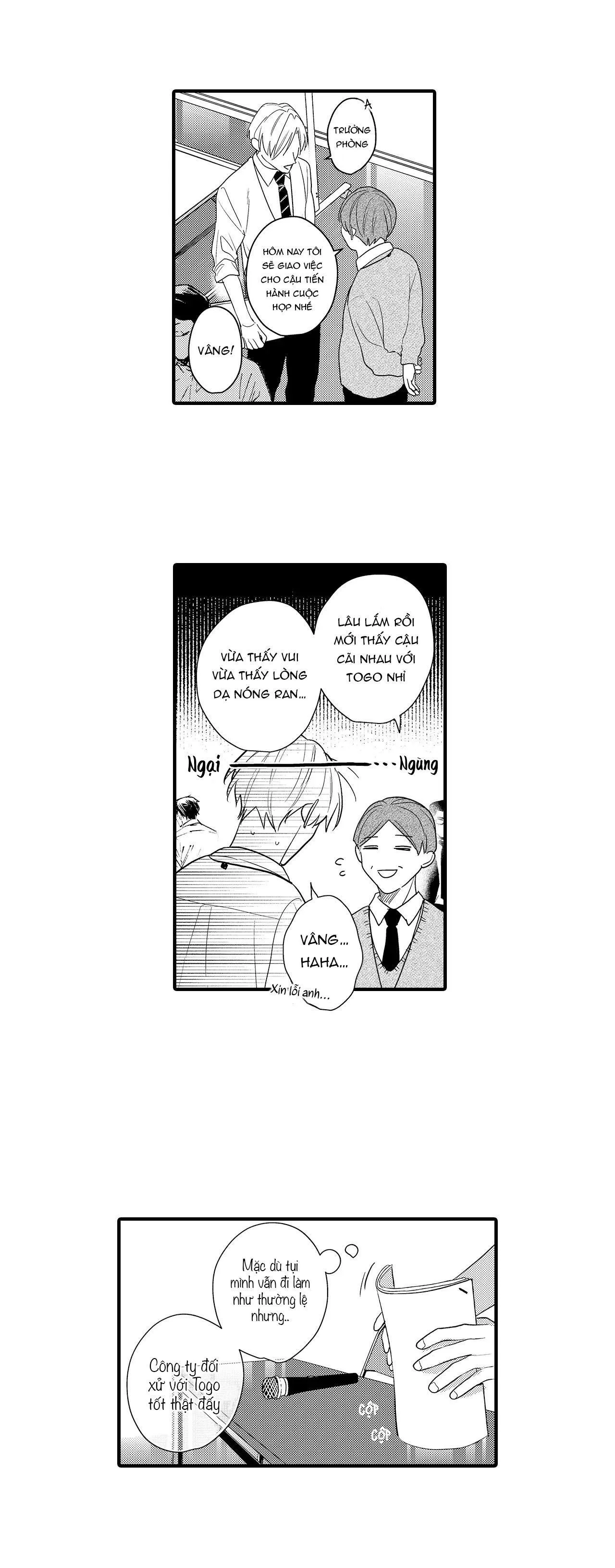 Trở thành đồ chơi độc quyền của tên mà tôi ghét Chapter 12 Trang 17