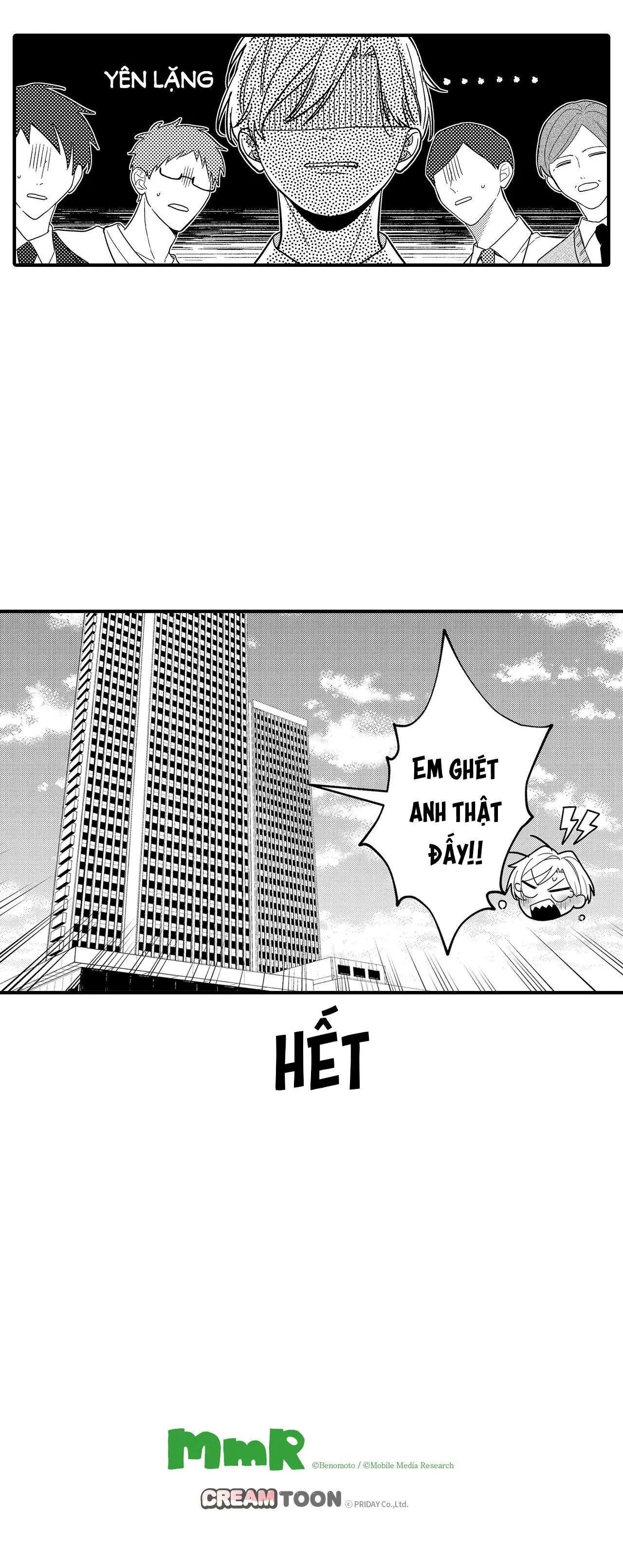 Trở thành đồ chơi độc quyền của tên mà tôi ghét Chapter 12 Trang 20