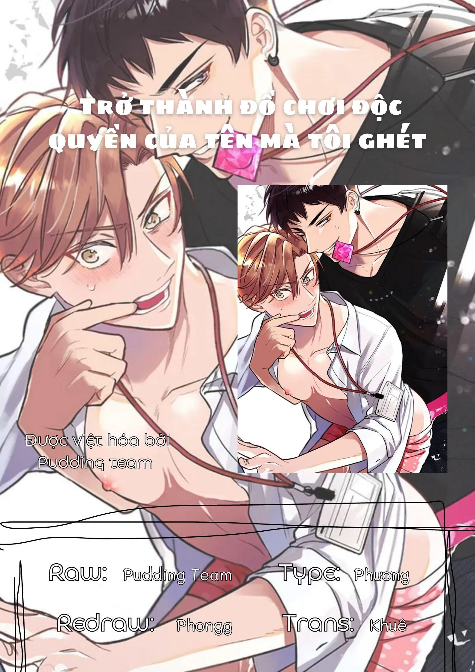 Trở thành đồ chơi độc quyền của tên mà tôi ghét Chapter 12 Trang 21