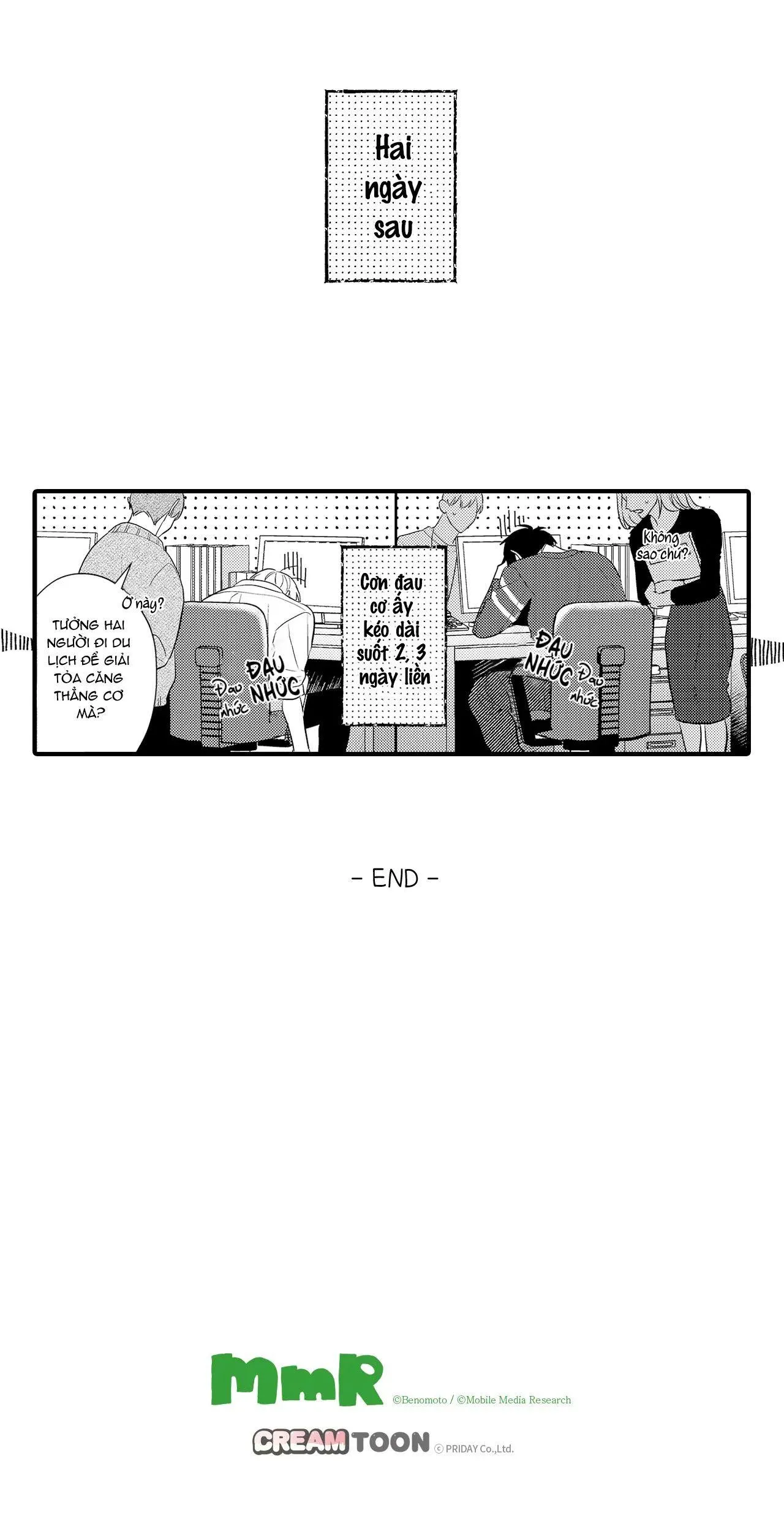 Trở thành đồ chơi độc quyền của tên mà tôi ghét Chapter 14 Trang 24