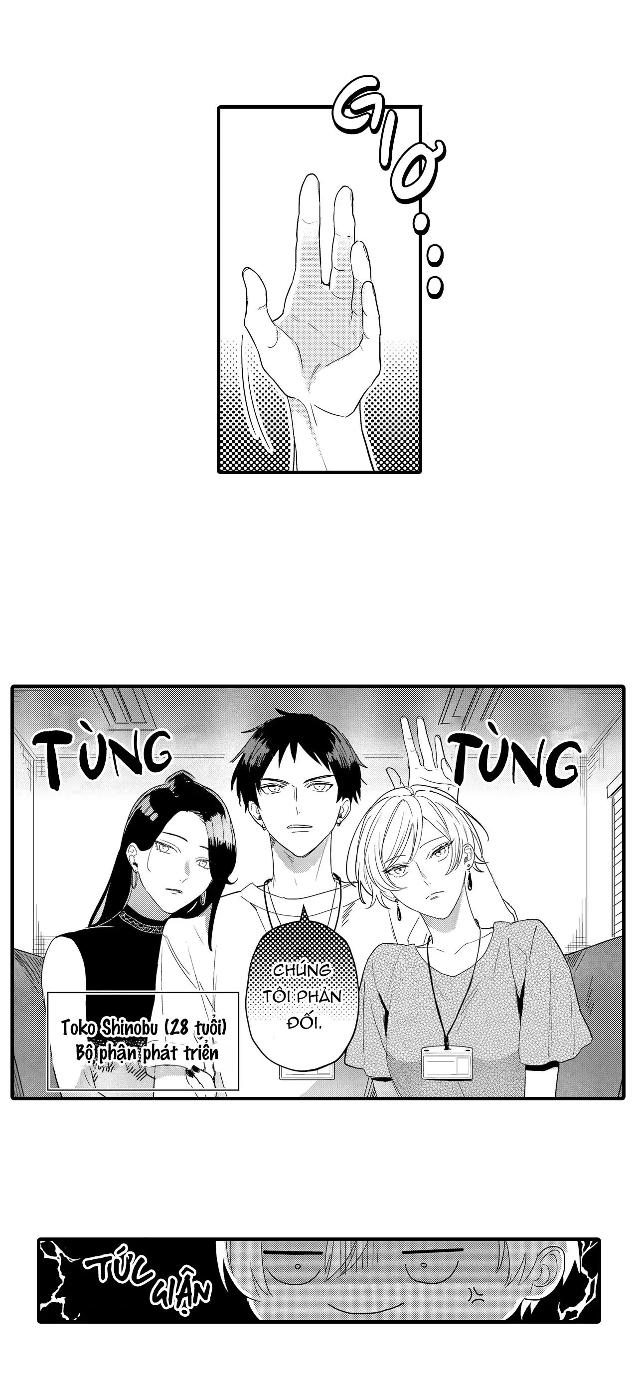 Trở thành đồ chơi độc quyền của tên mà tôi ghét Chapter 1 Trang 4