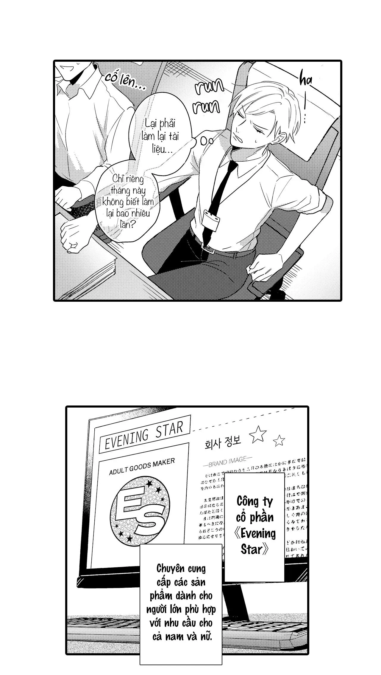 Trở thành đồ chơi độc quyền của tên mà tôi ghét Chapter 1 Trang 10