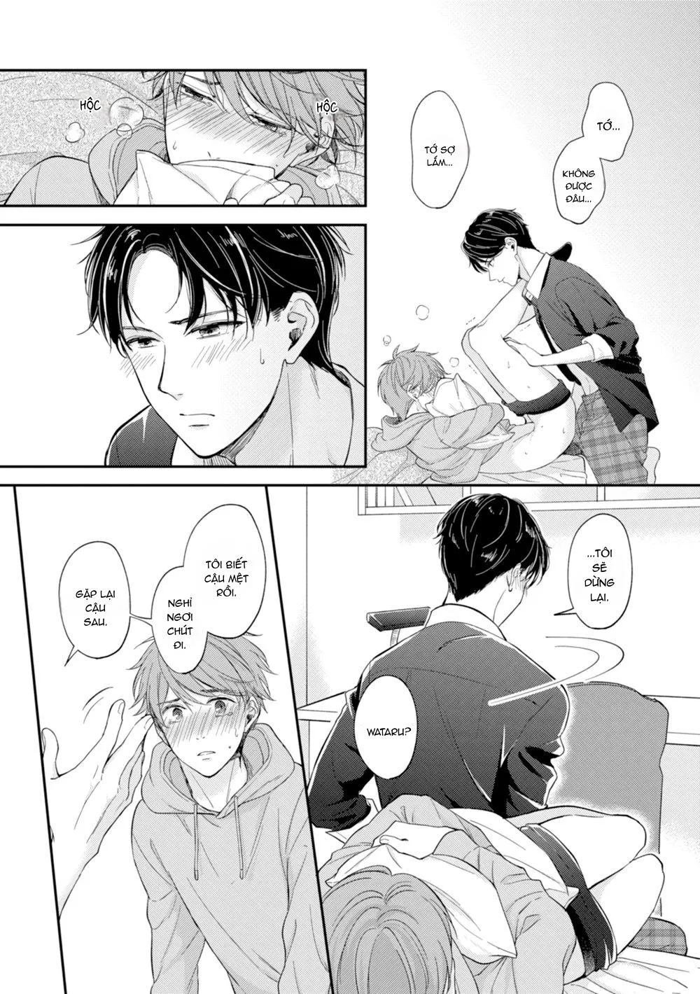 Trở Thành Em Trai Của Nam Chính Game BL Chapter 2 Trang 4