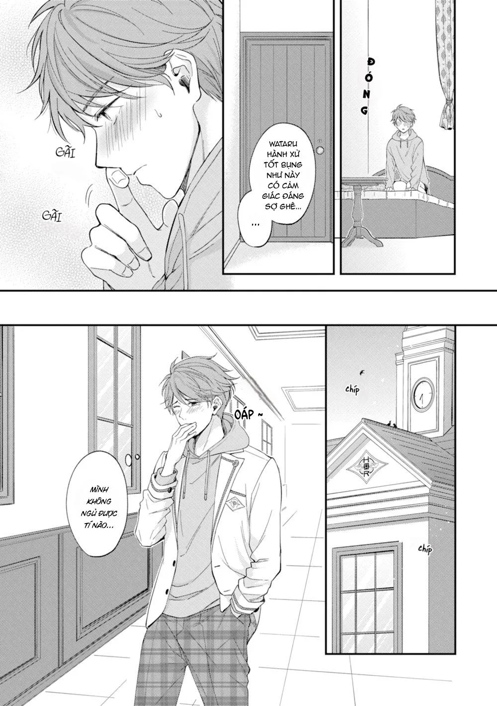 Trở Thành Em Trai Của Nam Chính Game BL Chapter 2 Trang 5