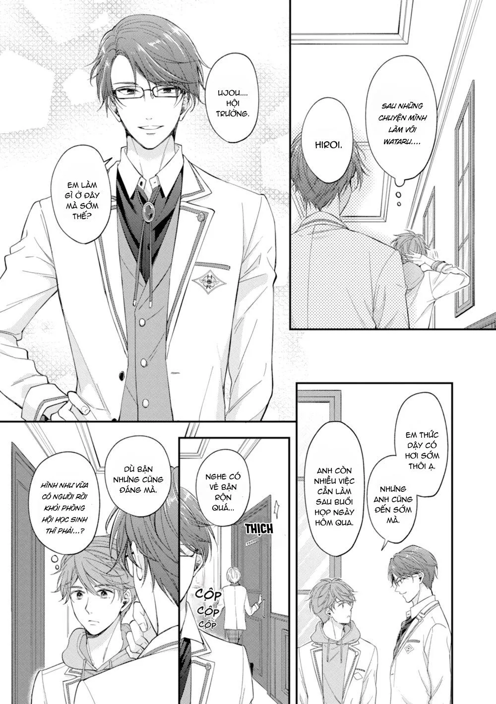 Trở Thành Em Trai Của Nam Chính Game BL Chapter 2 Trang 6