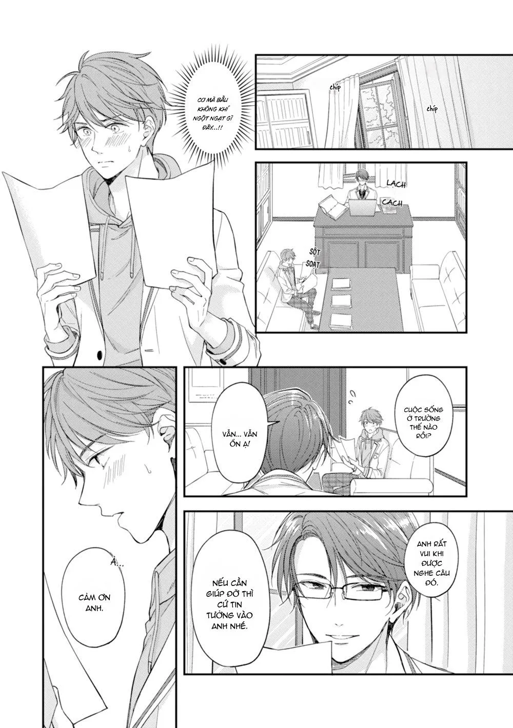 Trở Thành Em Trai Của Nam Chính Game BL Chapter 2 Trang 8