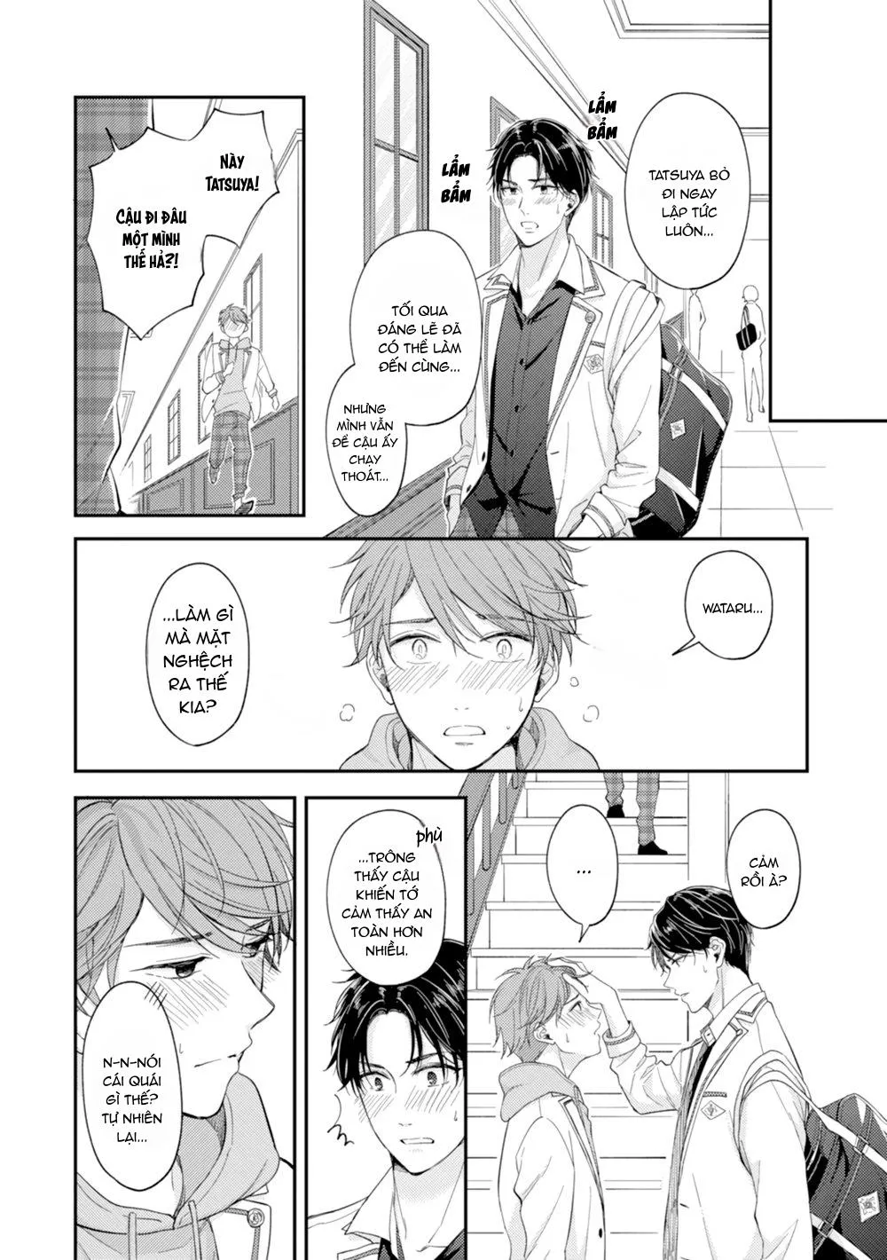 Trở Thành Em Trai Của Nam Chính Game BL Chapter 2 Trang 12