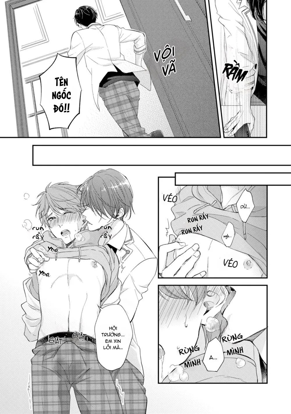 Trở Thành Em Trai Của Nam Chính Game BL Chapter 2 Trang 19