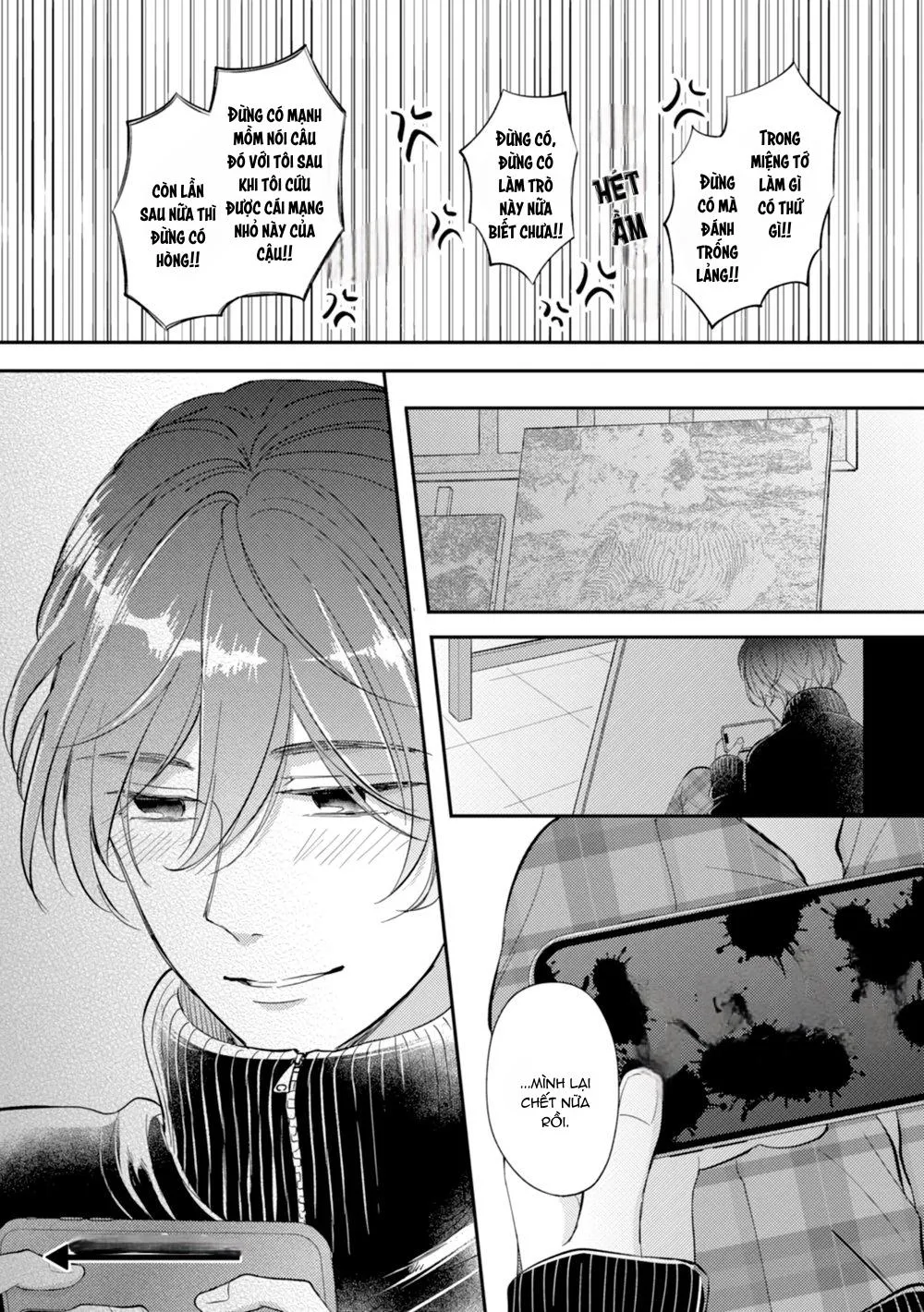 Trở Thành Em Trai Của Nam Chính Game BL Chapter 2 Trang 24