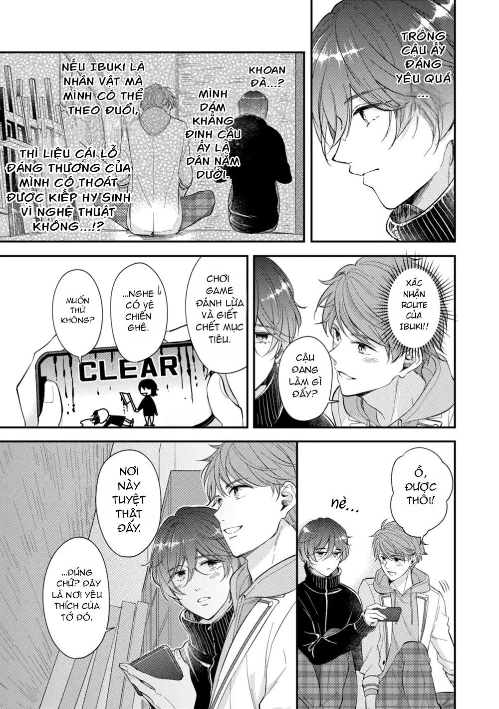 Trở Thành Em Trai Của Nam Chính Game BL Chapter 3 Trang 4