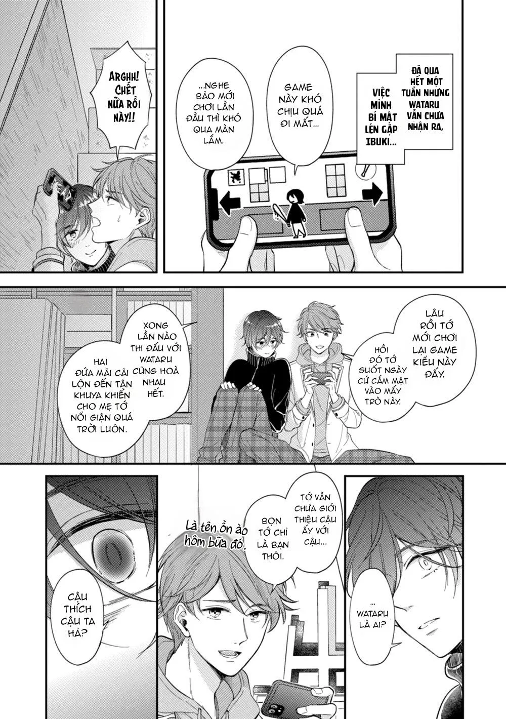 Trở Thành Em Trai Của Nam Chính Game BL Chapter 3 Trang 7