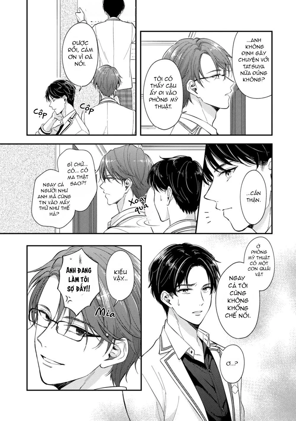 Trở Thành Em Trai Của Nam Chính Game BL Chapter 3 Trang 11