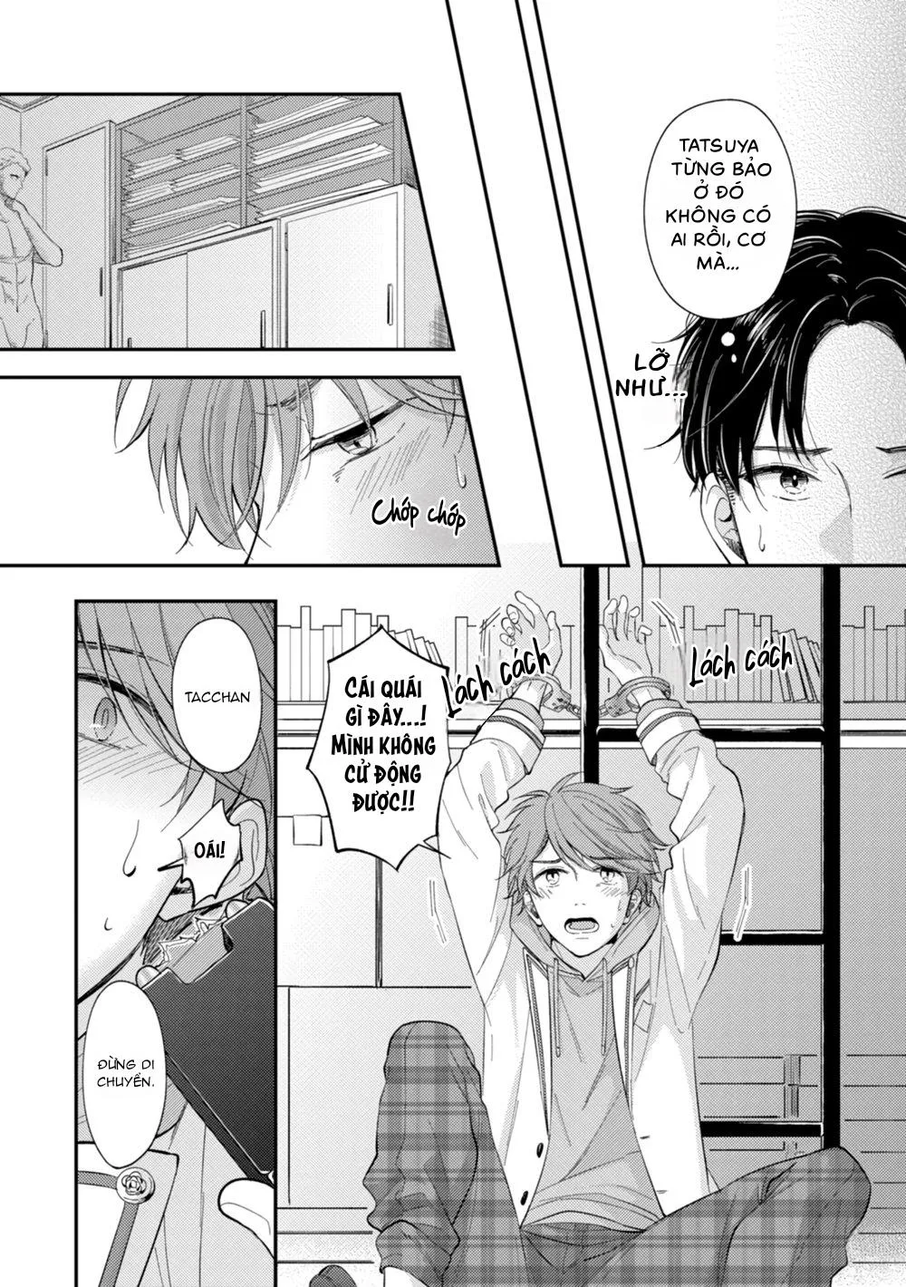 Trở Thành Em Trai Của Nam Chính Game BL Chapter 3 Trang 12