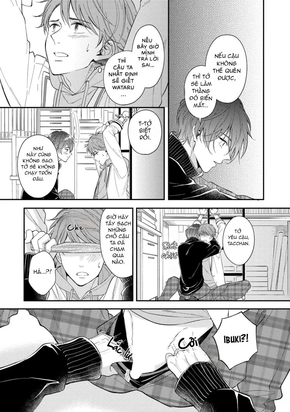 Trở Thành Em Trai Của Nam Chính Game BL Chapter 3 Trang 14