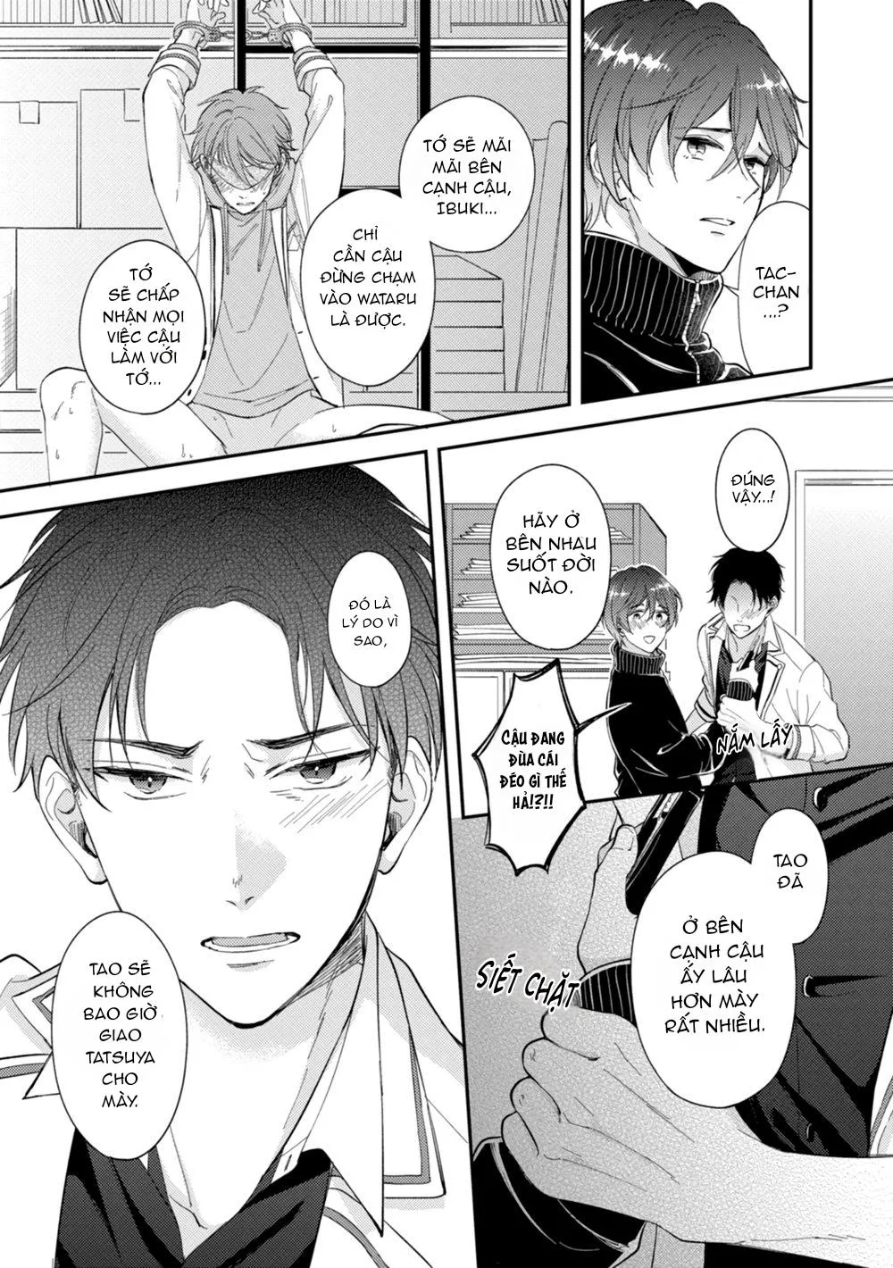 Trở Thành Em Trai Của Nam Chính Game BL Chapter 3 Trang 18