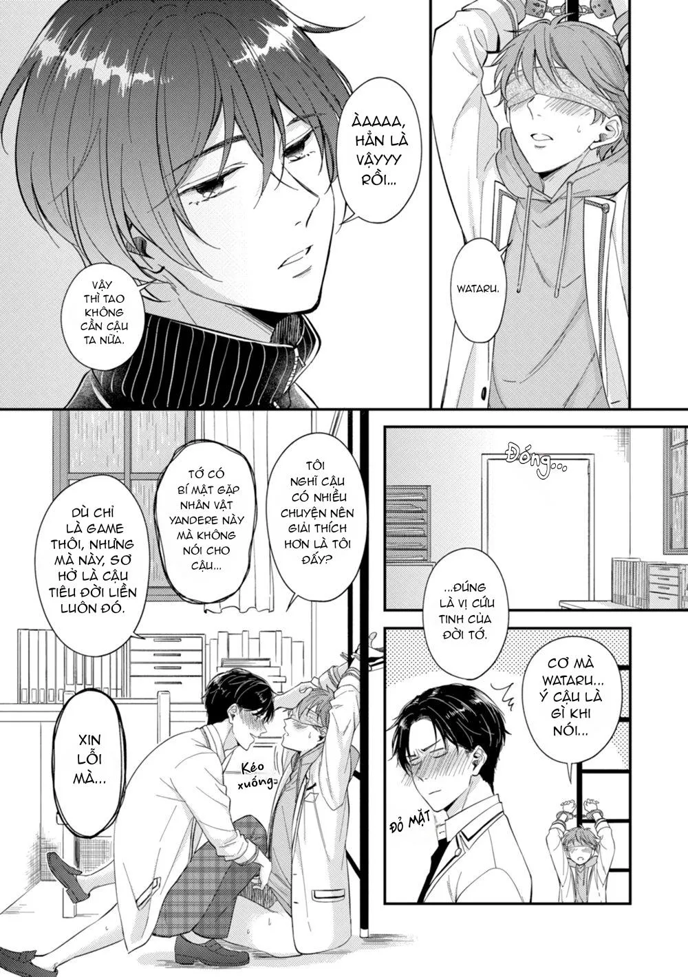 Trở Thành Em Trai Của Nam Chính Game BL Chapter 3 Trang 19