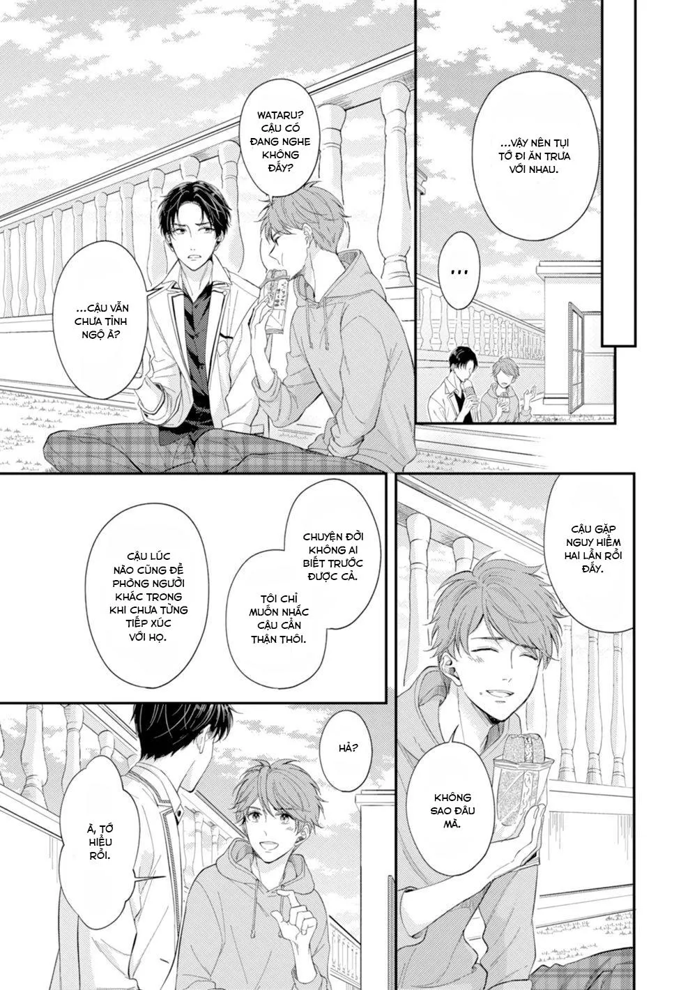 Trở Thành Em Trai Của Nam Chính Game BL Chapter 4 Trang 8