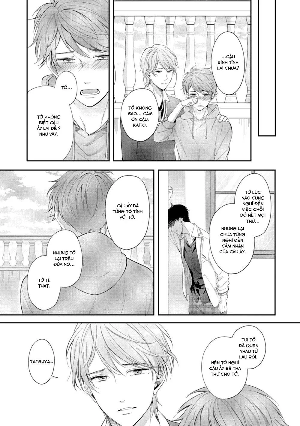 Trở Thành Em Trai Của Nam Chính Game BL Chapter 4 Trang 17