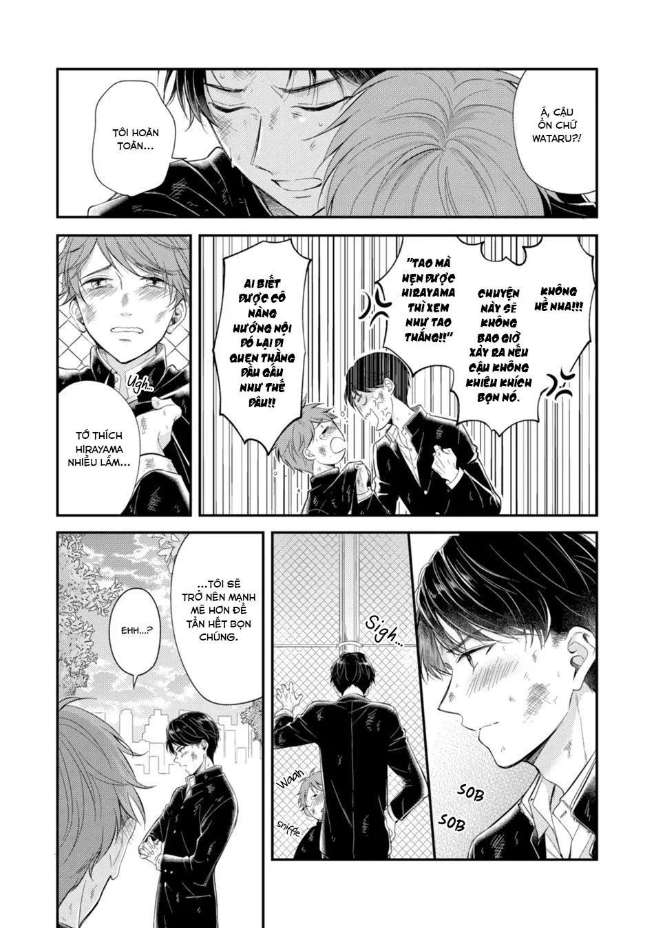 Trở Thành Em Trai Của Nam Chính Game BL Chapter 5 Trang 3