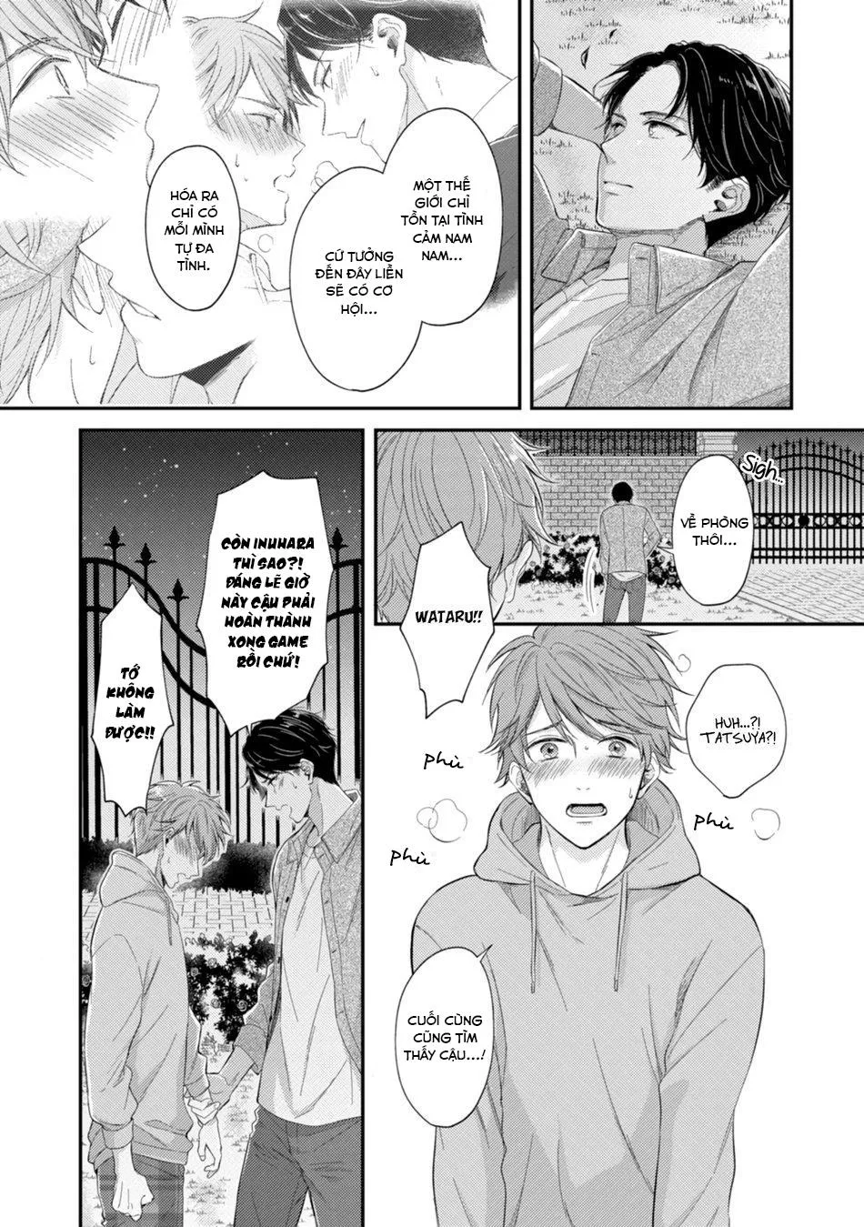 Trở Thành Em Trai Của Nam Chính Game BL Chapter 5 Trang 10