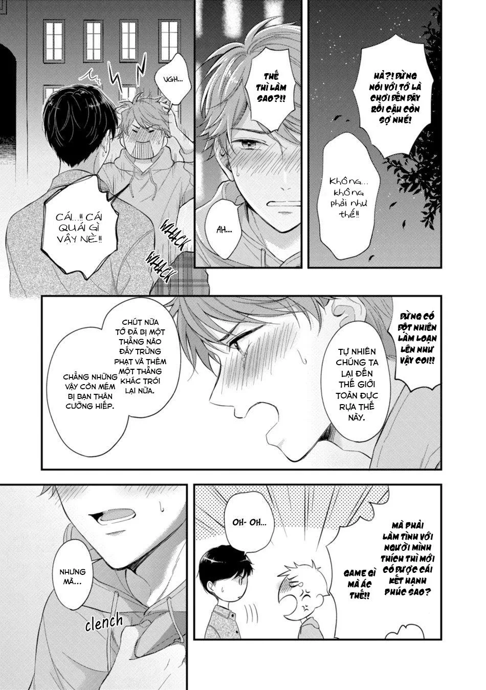 Trở Thành Em Trai Của Nam Chính Game BL Chapter 5 Trang 11